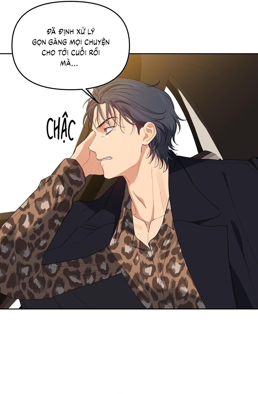 (CBunu) Cherry Cake - Chap 29