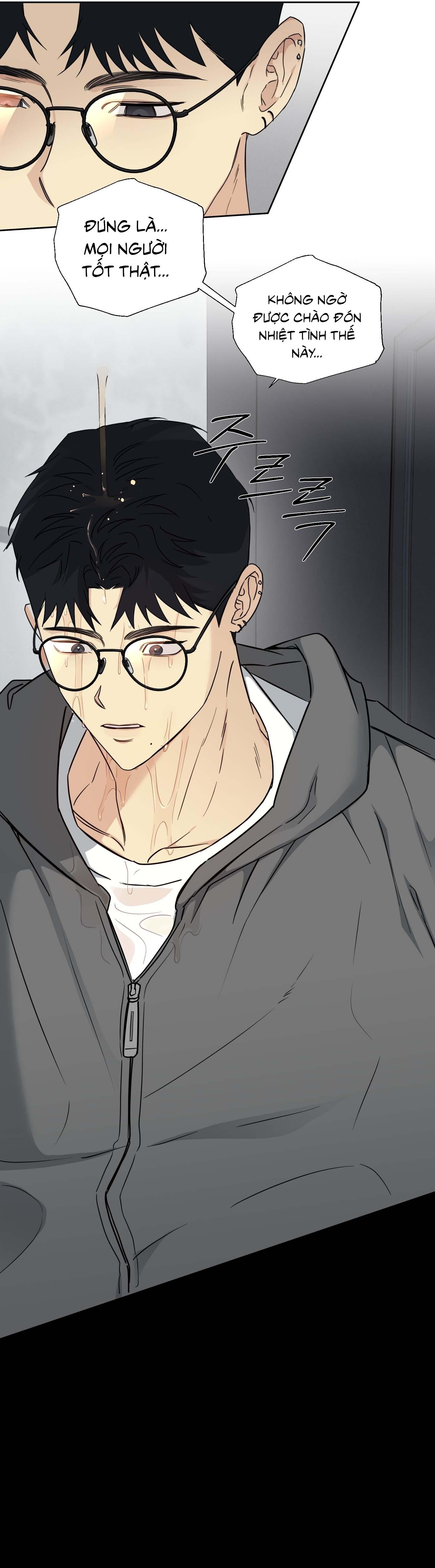 Rumor of Rumor - Chap 1