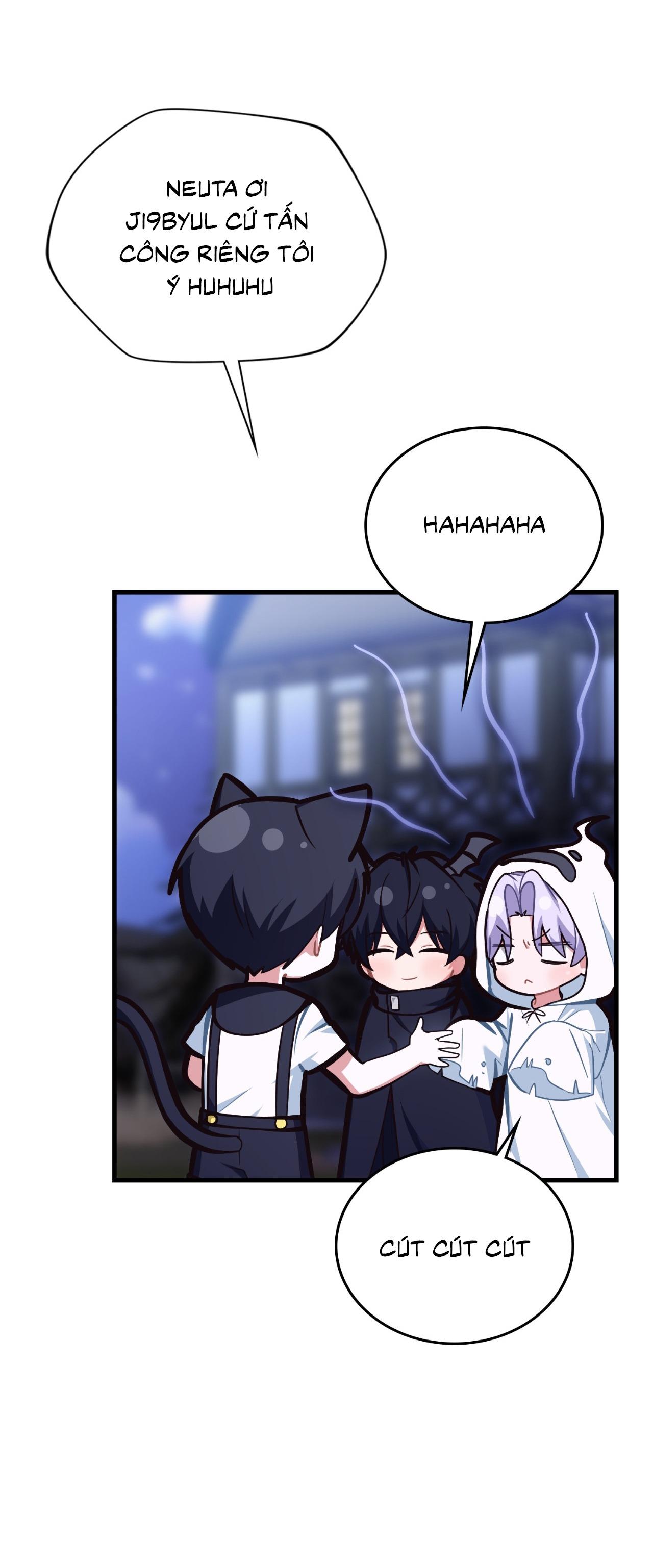 Guild member - Chap 75