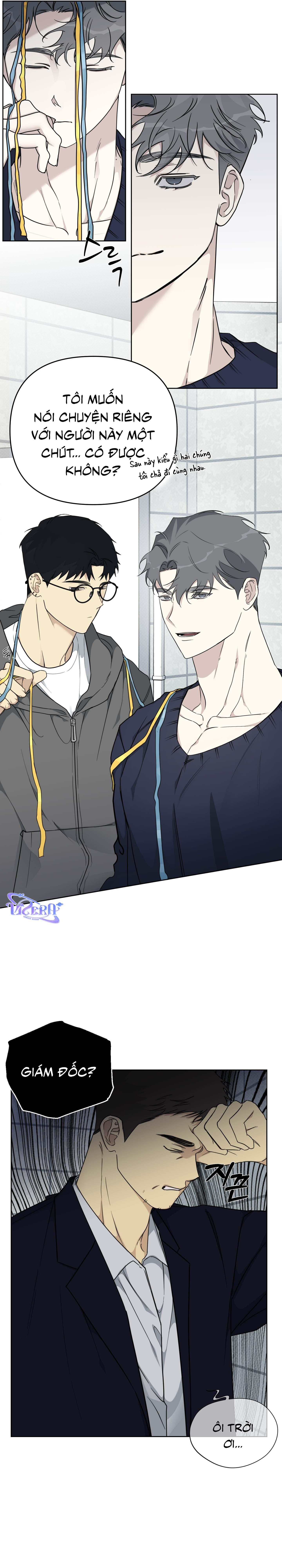 Rumor of Rumor - Chap 1