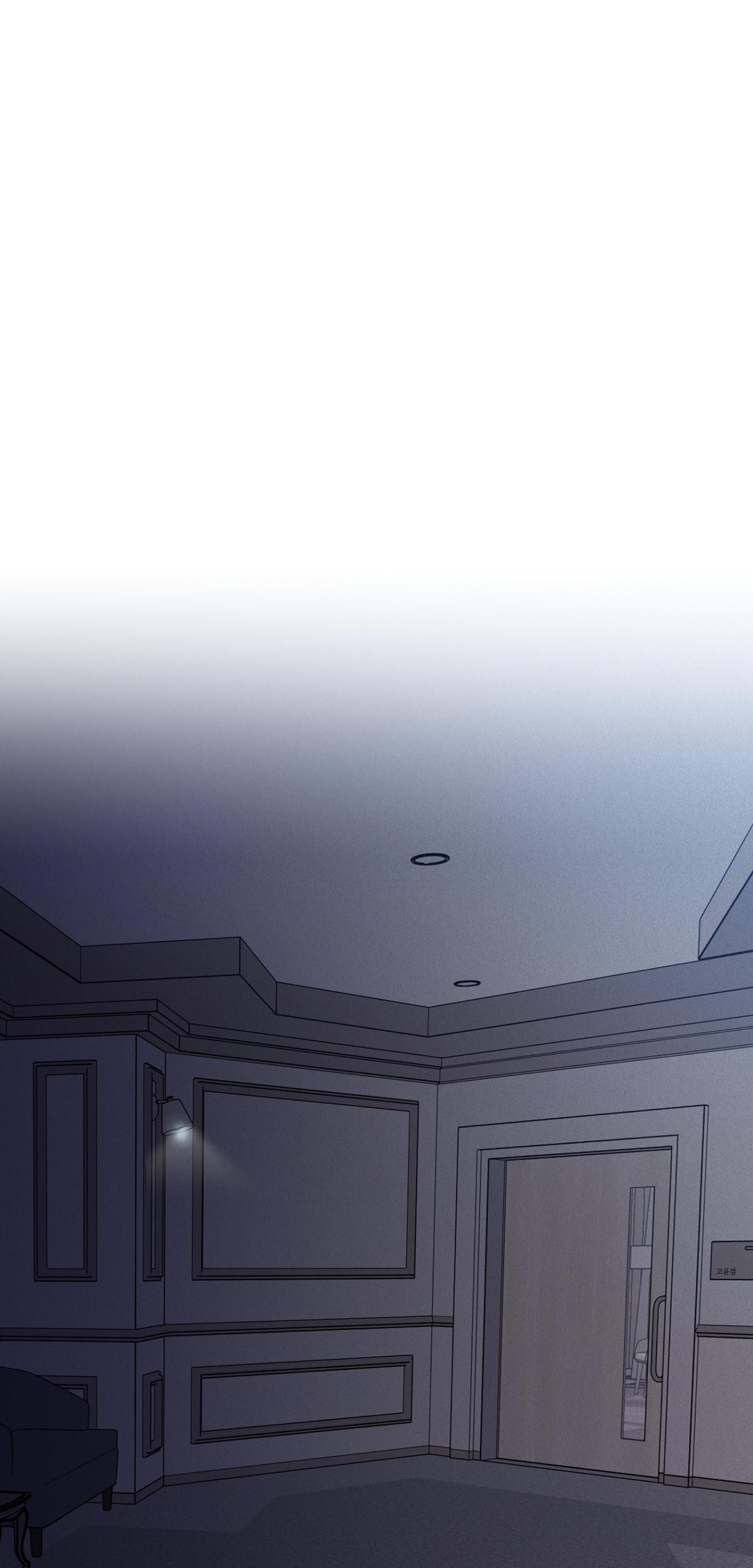 (ABO) LỜI CẦU NGUYỆN - Chap 67