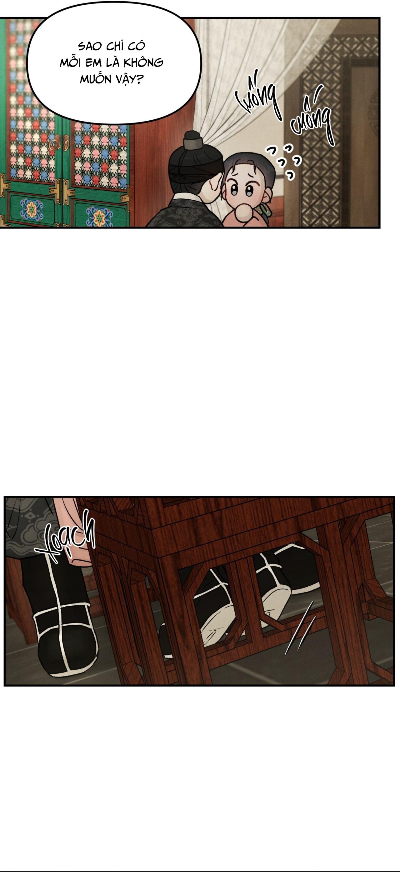 GALE OF THE GOD - Chap 18