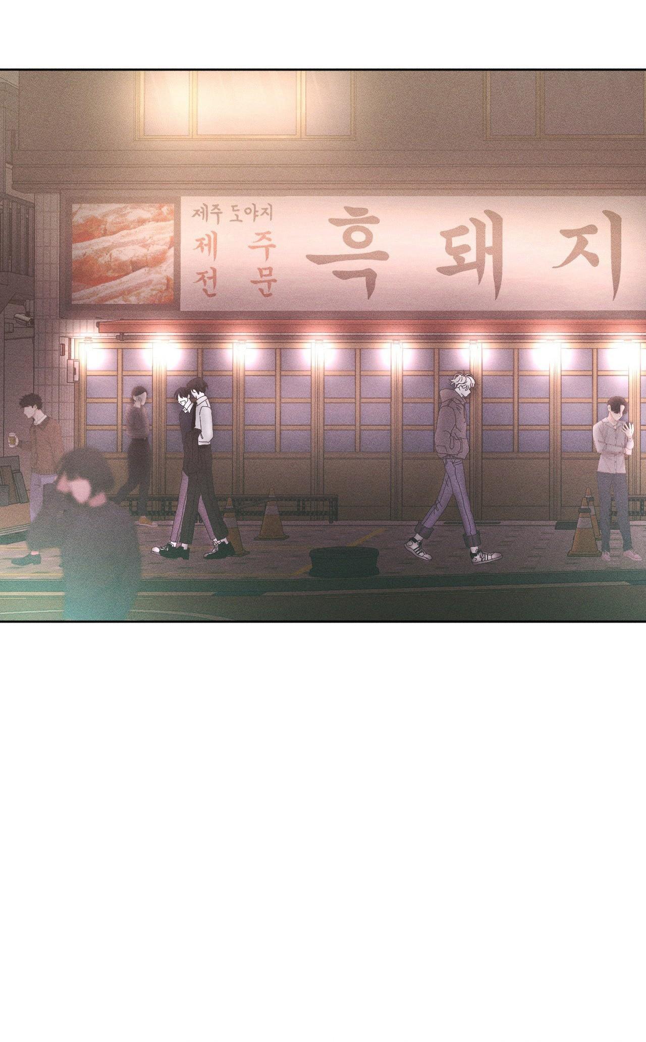 (CBunu) Mùa Đông Cuối Cùng Của Tôi - Chap 5