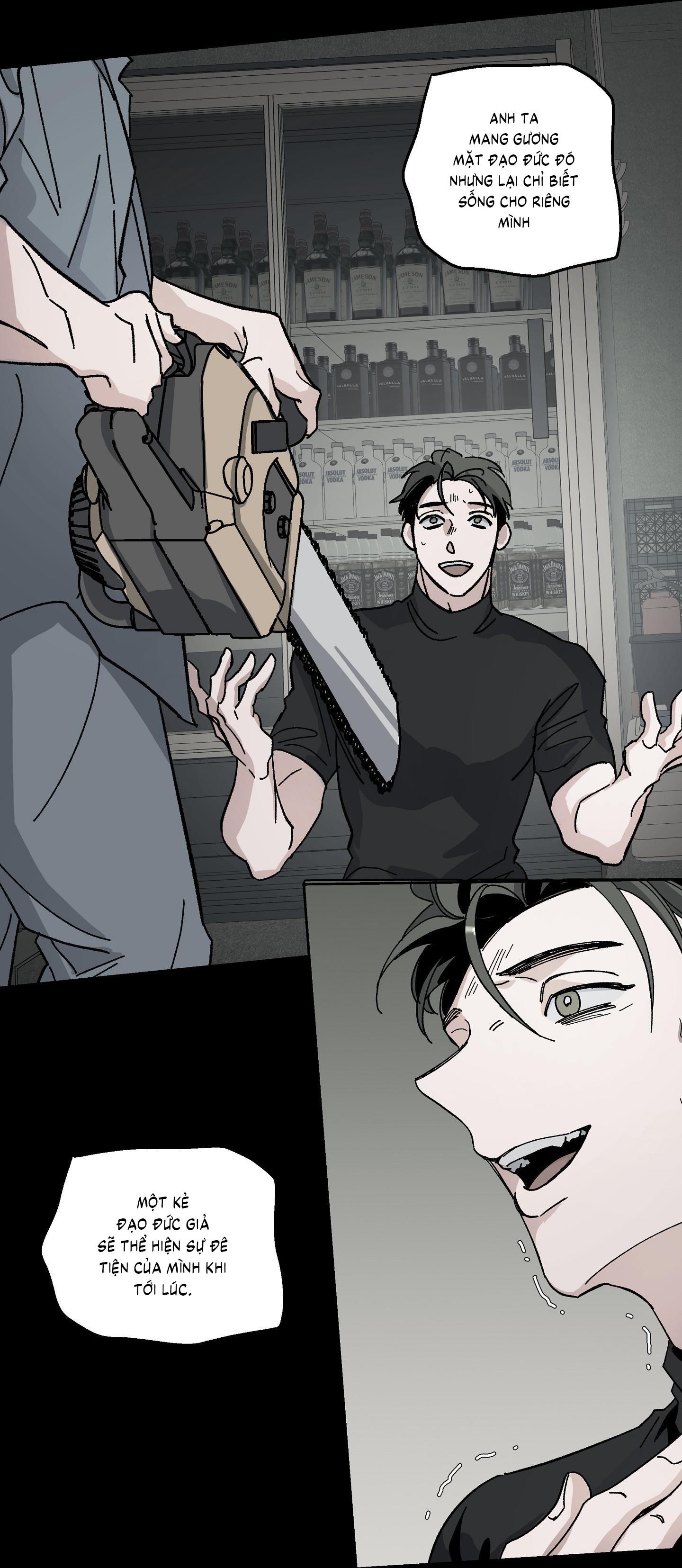 (CBunu) The Cell - Chap 12
