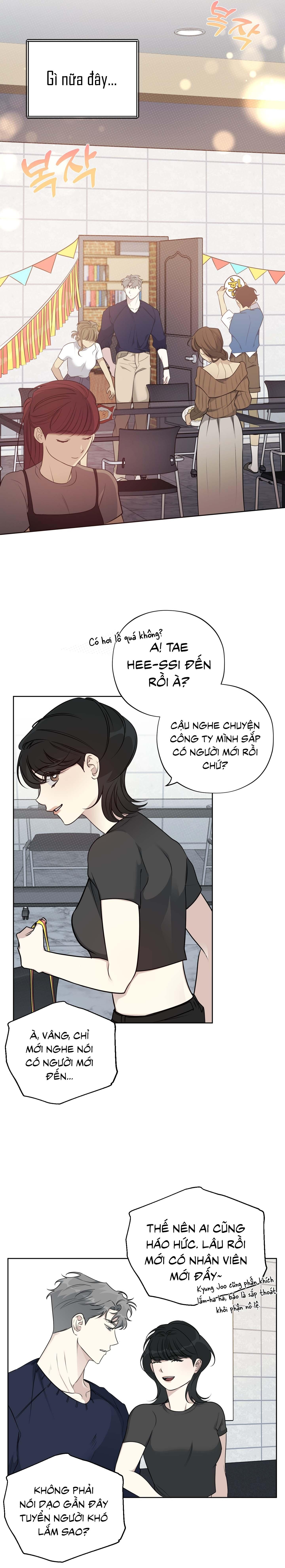Rumor of Rumor - Chap 1