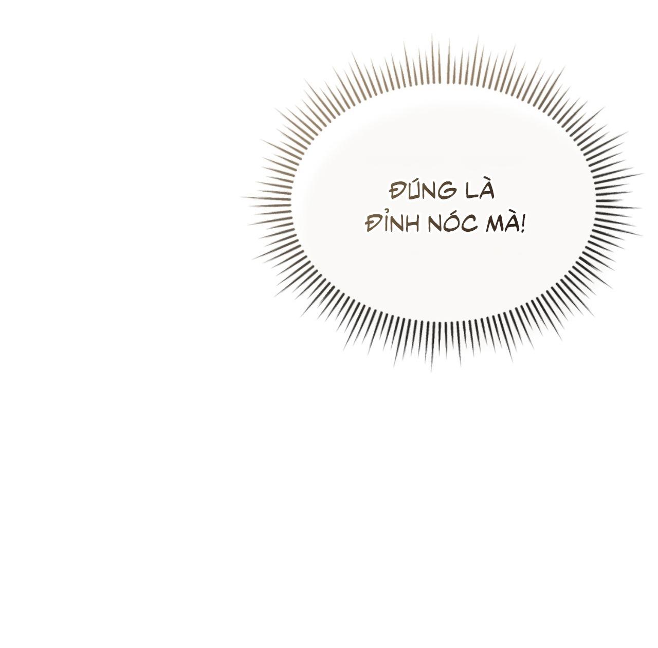 Guild member - Chap 75