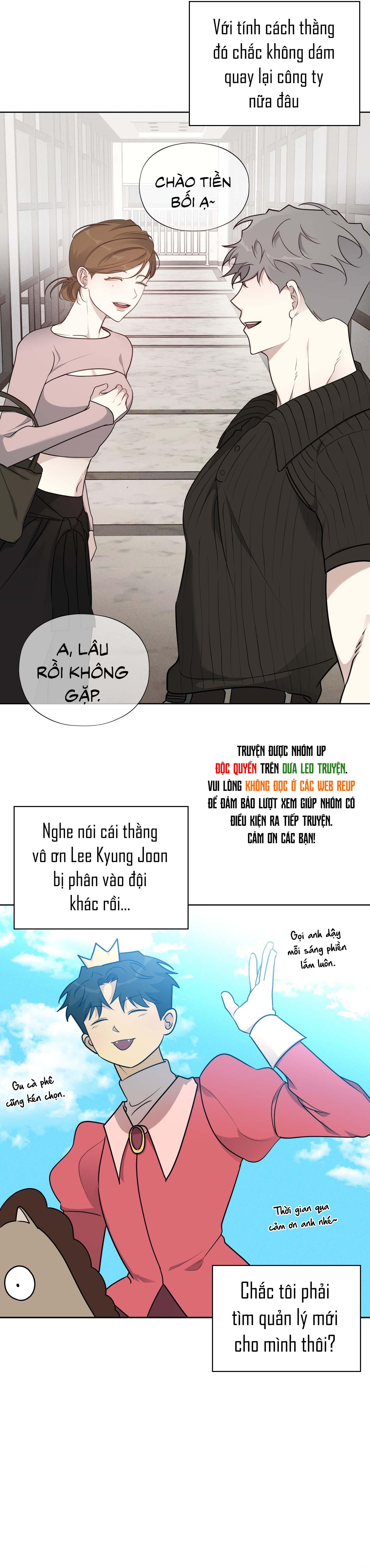 Rumor of Rumor - Chap 3