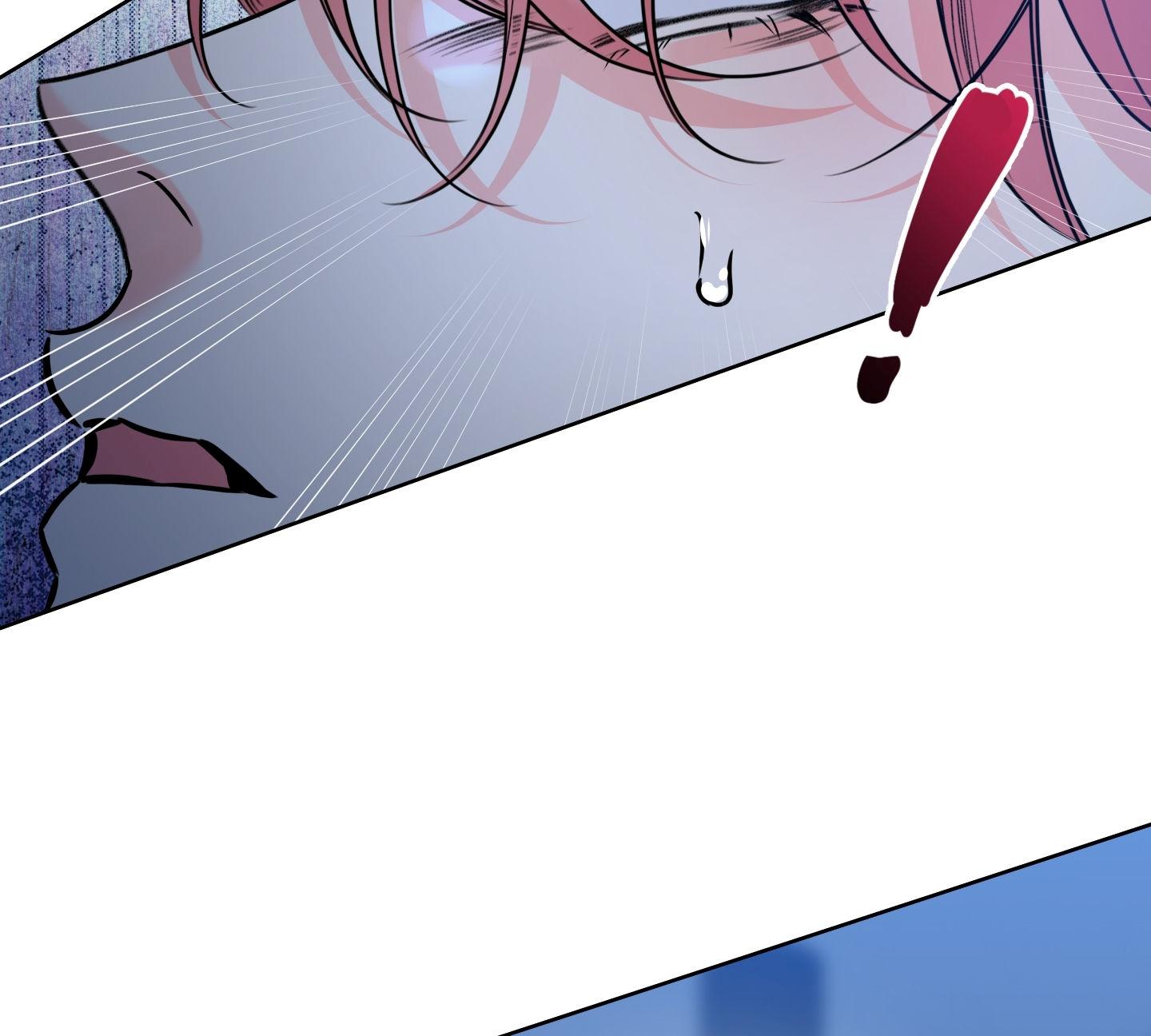 Honey Trouble - Chap 45