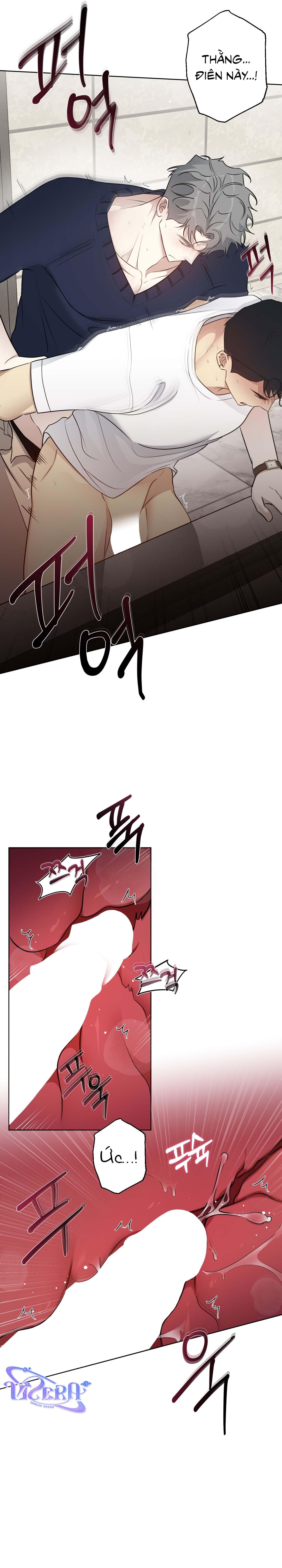 Rumor of Rumor - Chap 3