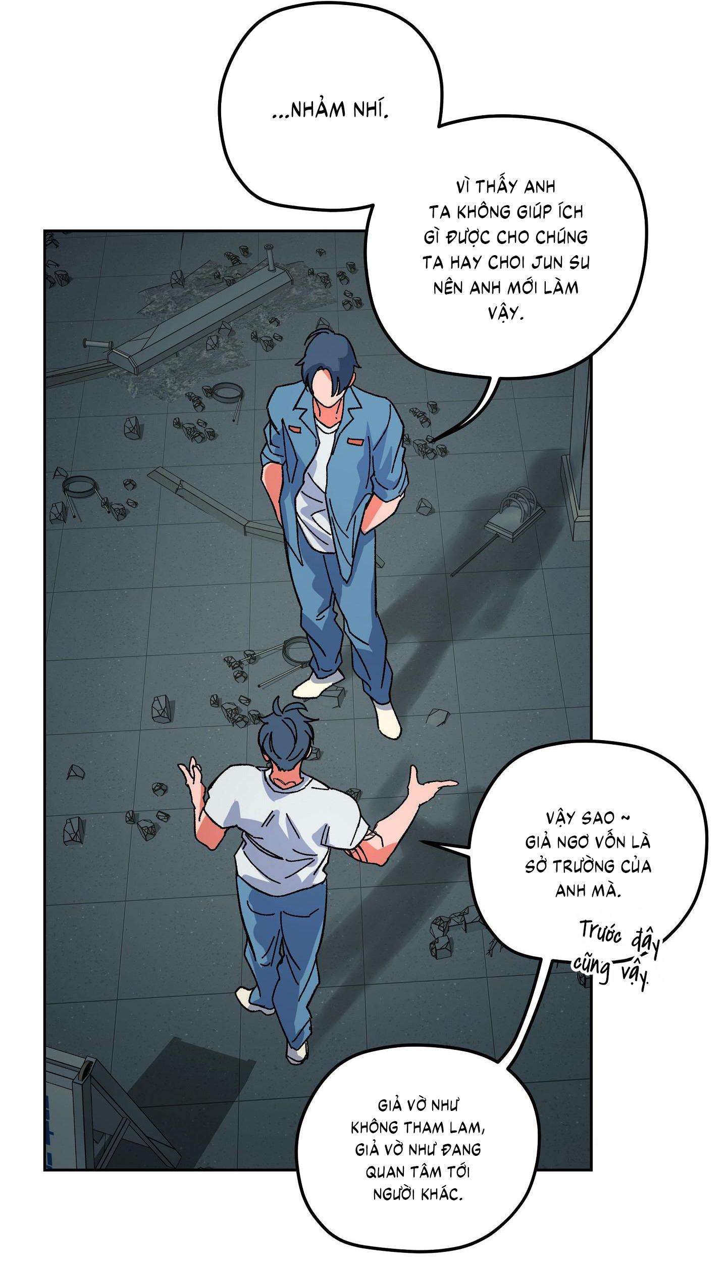 (CBunu) The Cell - Chap 11