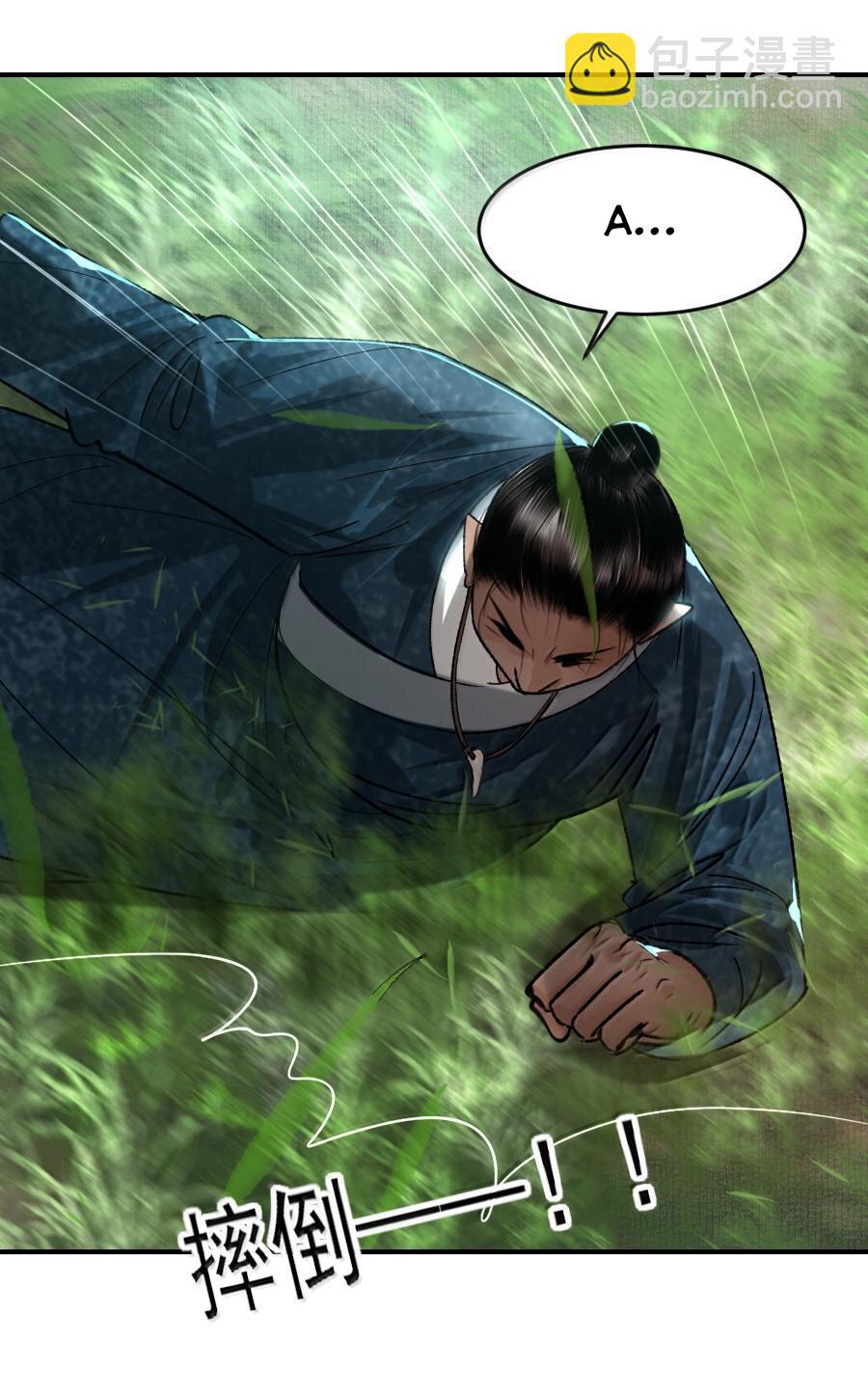 Vòng Luân Hồi - Chap 112