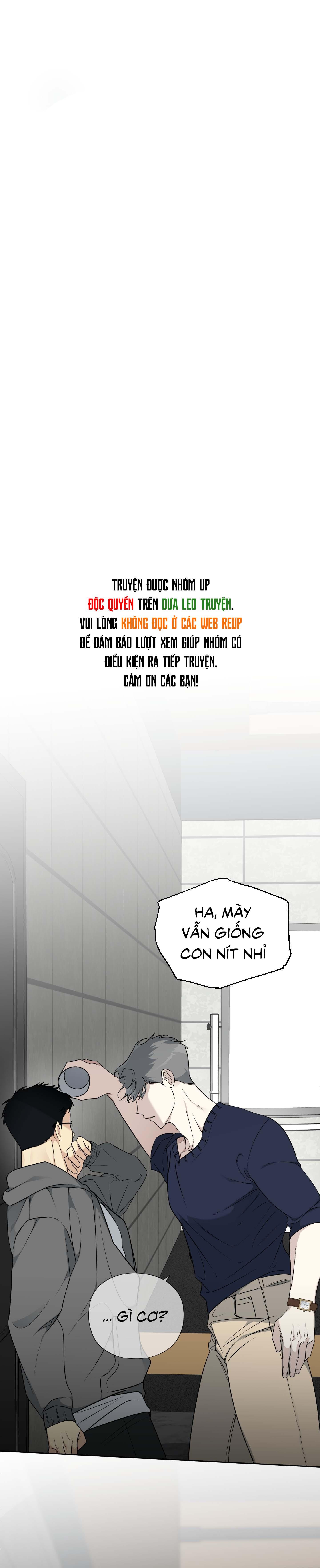 Rumor of Rumor - Chap 2