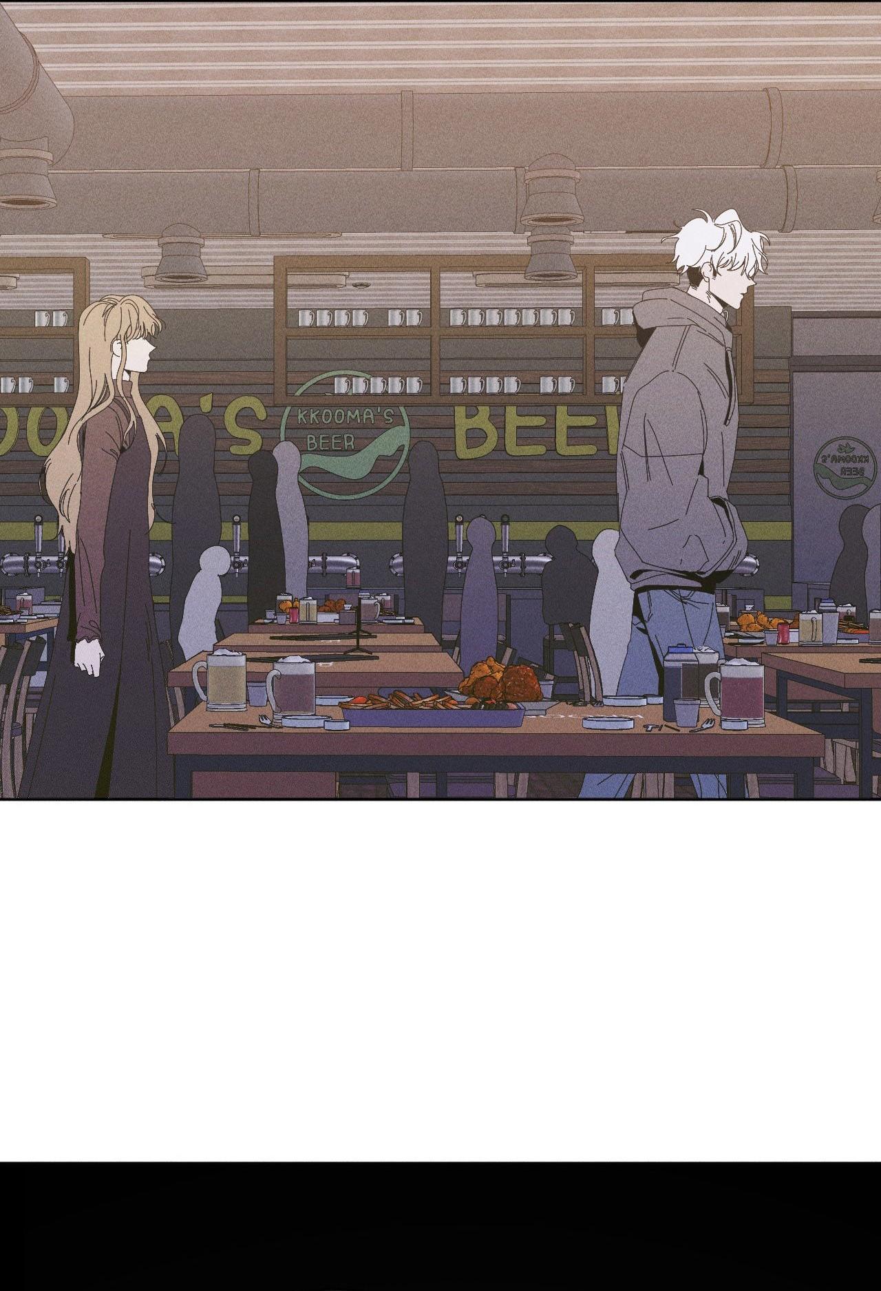 (CBunu) Mùa Đông Cuối Cùng Của Tôi - Chap 4