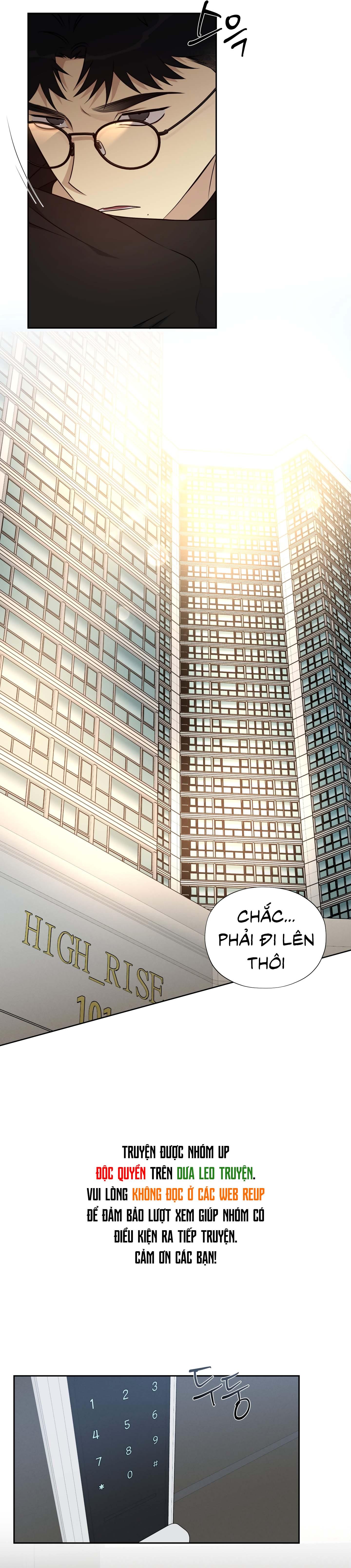 Rumor of Rumor - Chap 4