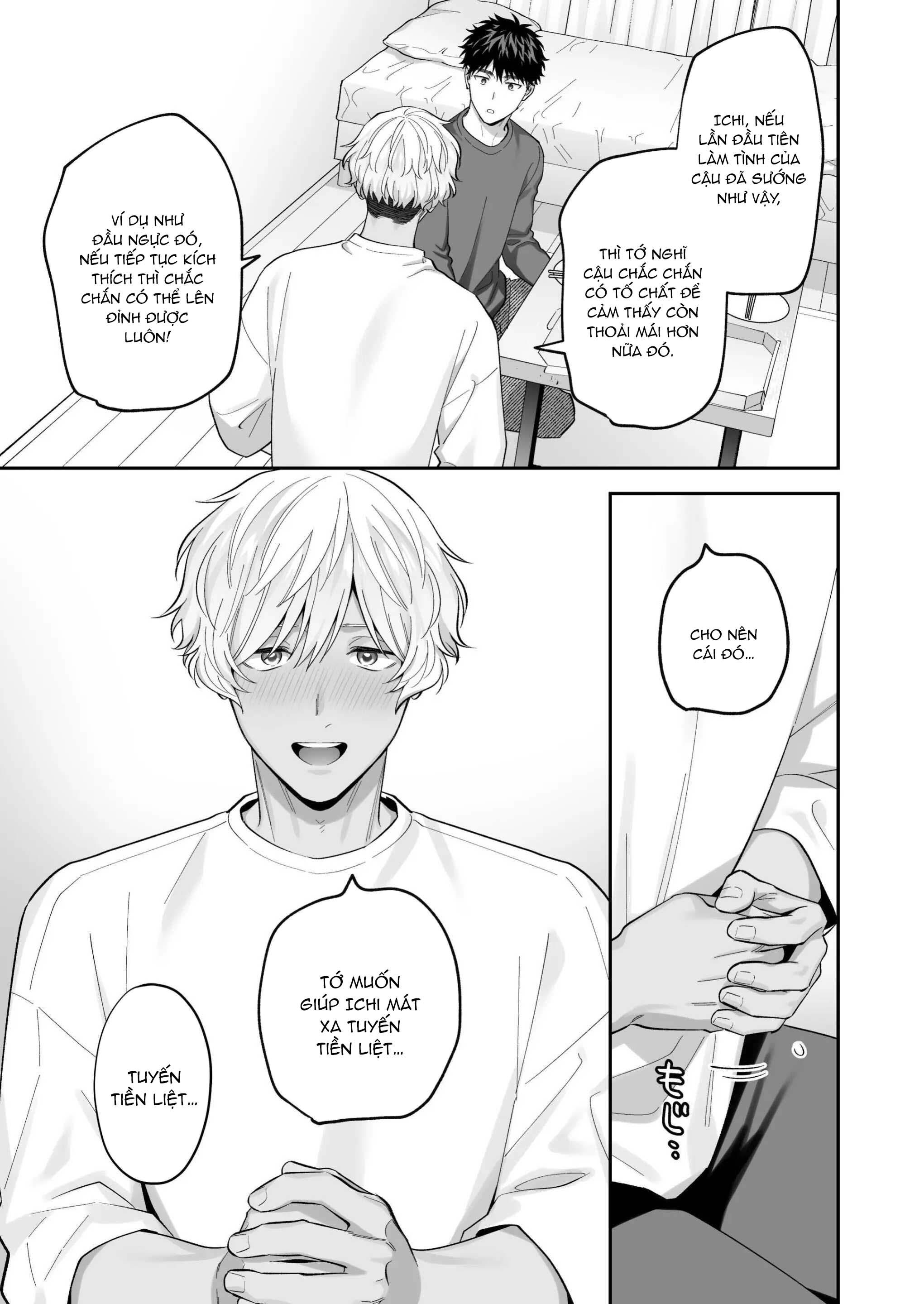 Tuyển tập Fukura Hagi - Chap 1.1 - Trang 19