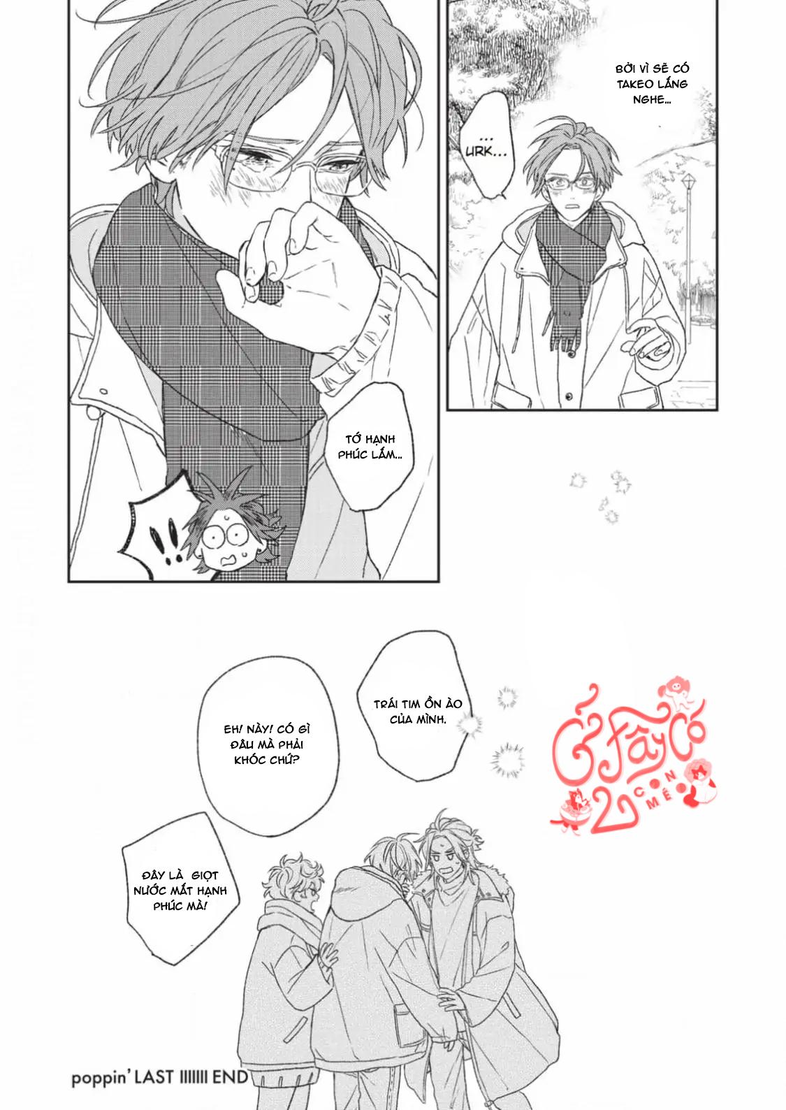 Kanshaku Dama no Love Song - Chap 6
