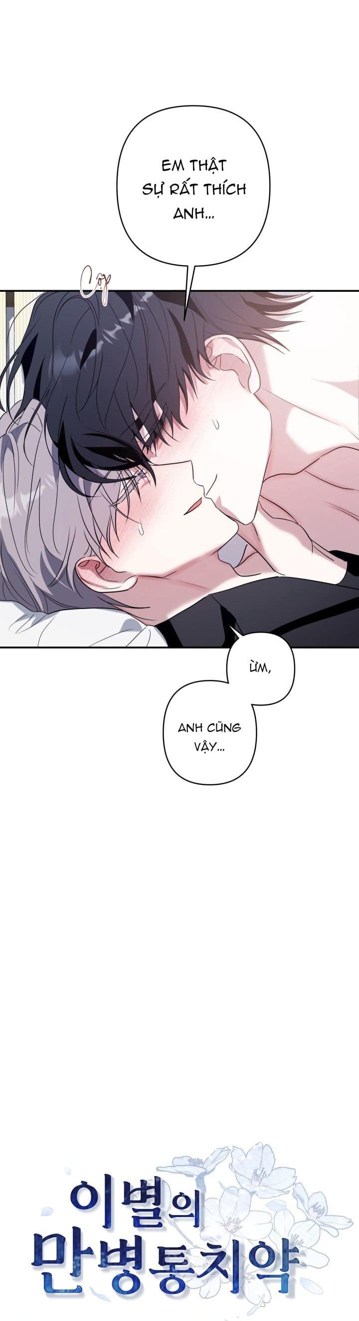 TUYỂN TẬP TRUYỆN NGẮN HỎNY CỦA NHÀ SẸC - Chap 79.6 - Trang 45
