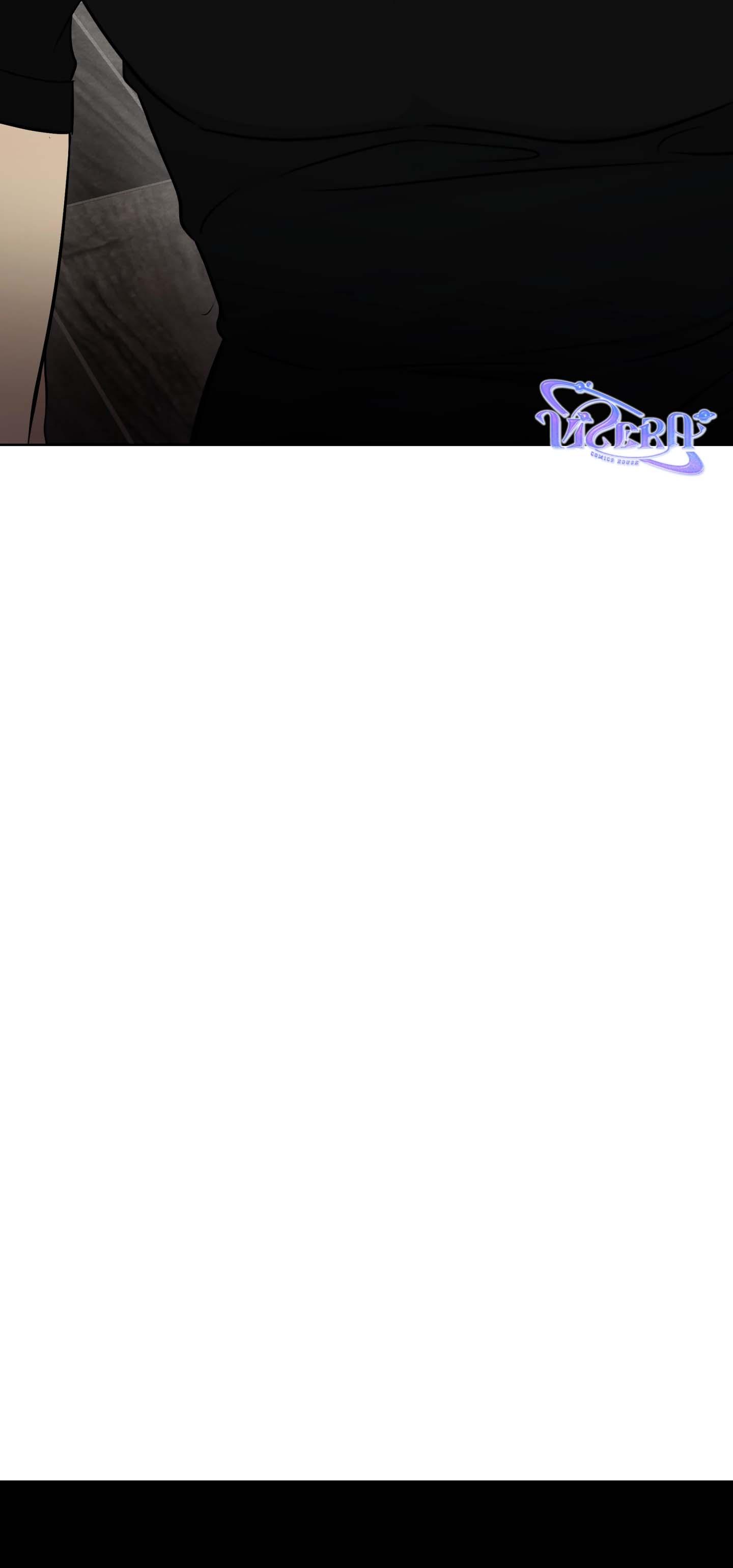 Rumor of Rumor - Chap 4