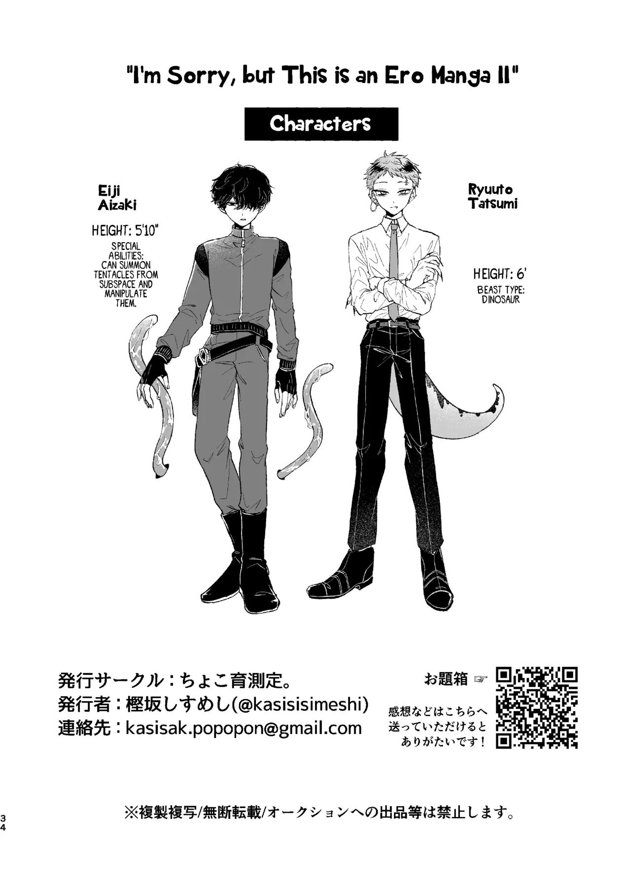 Oneshot hỏny - Chap 287