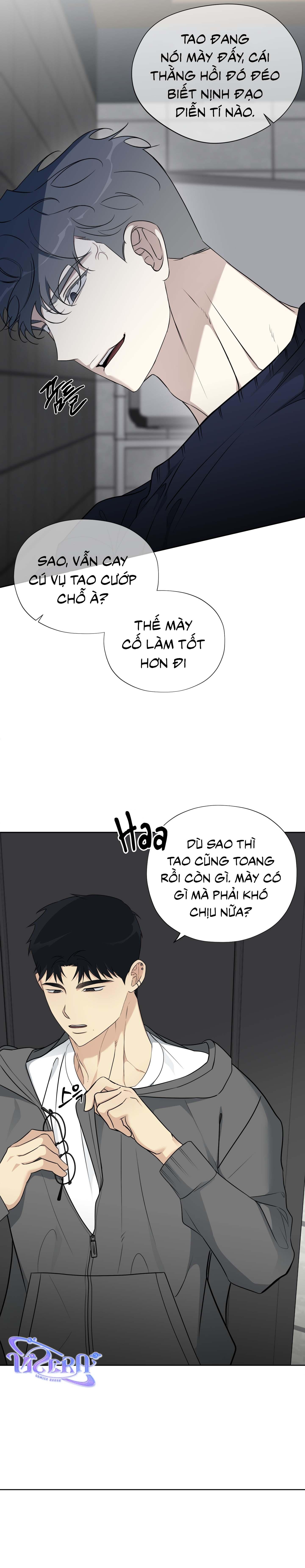 Rumor of Rumor - Chap 2