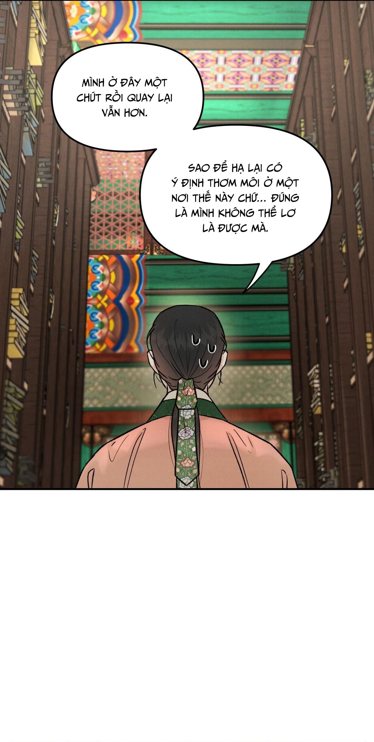 GALE OF THE GOD - Chap 18