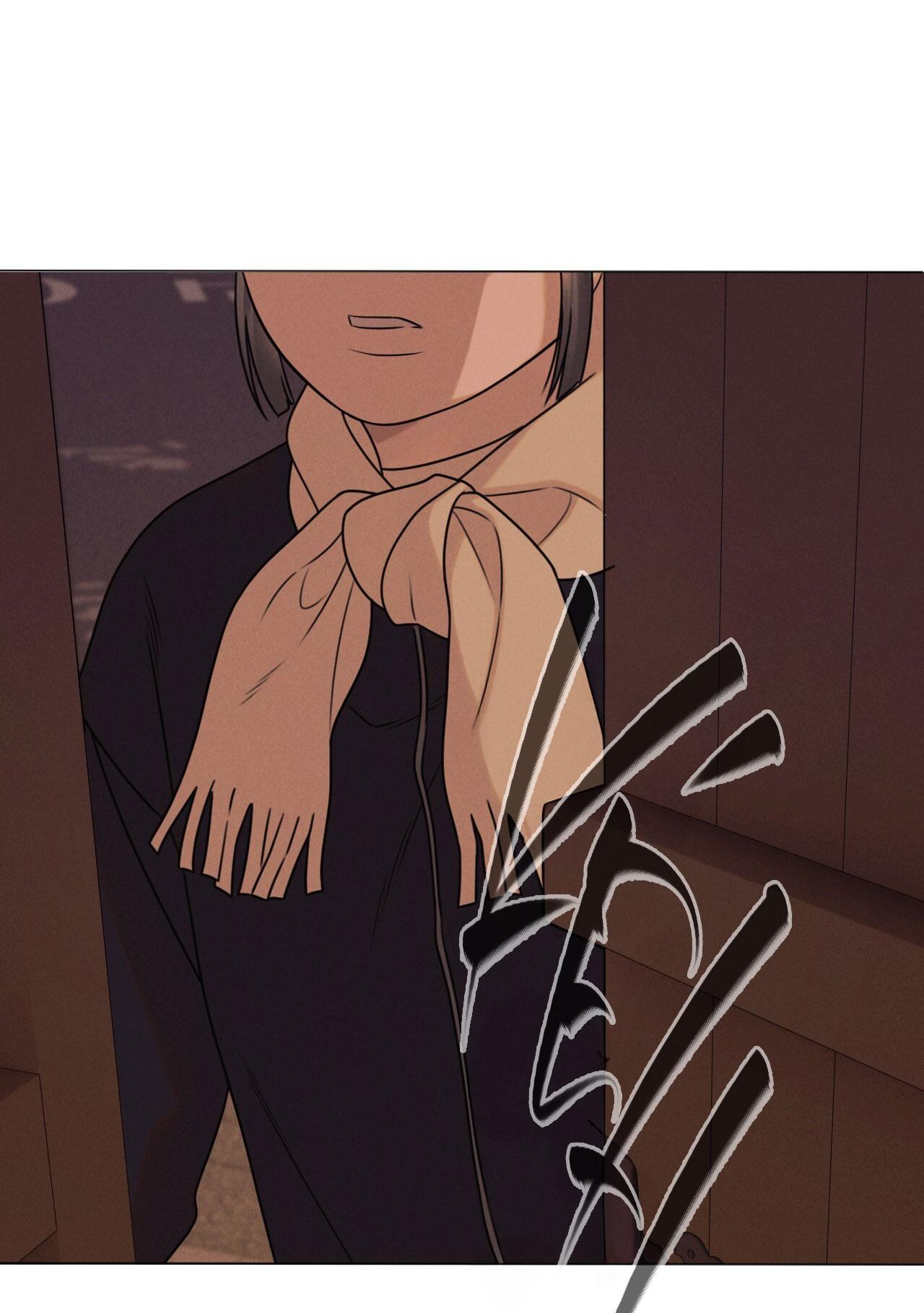 QUẺ BÓI GIẤC MƠ CỦA YÊU TINH - Chap 49