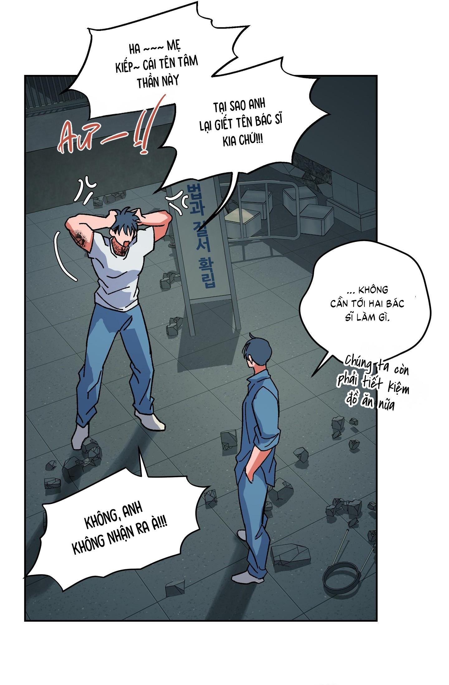(CBunu) The Cell - Chap 11
