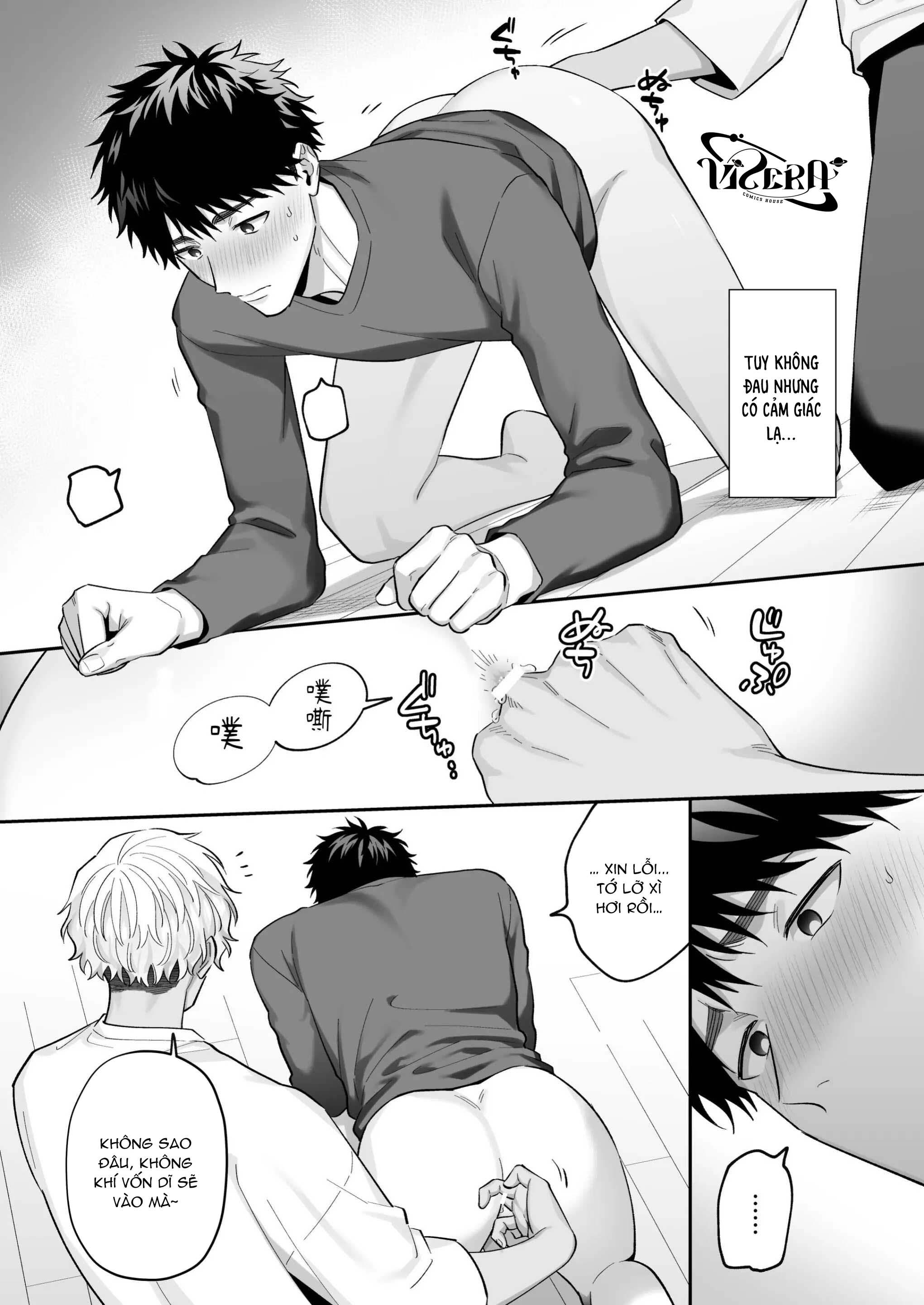 Tuyển tập Fukura Hagi - Chap 1.1 - Trang 24