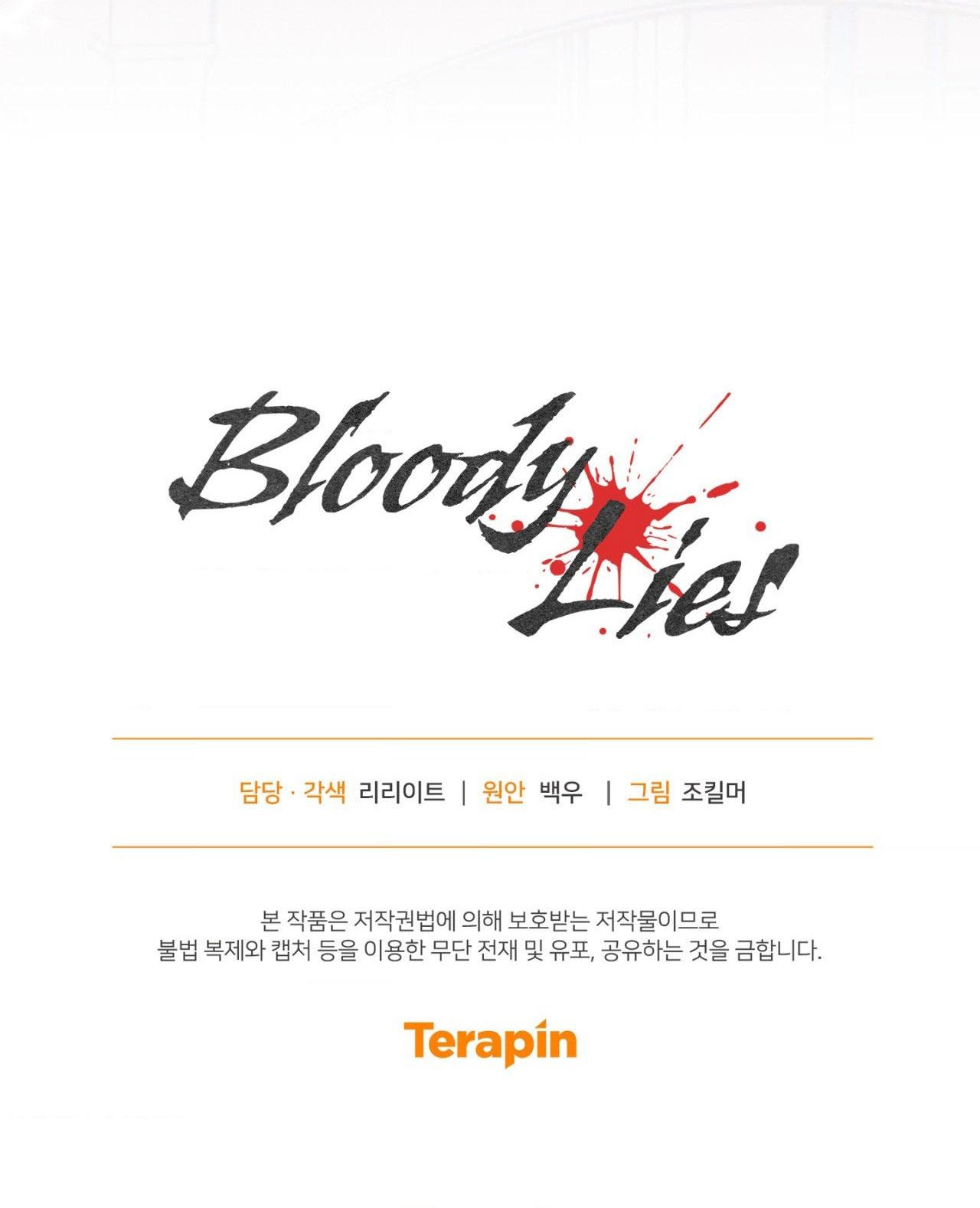 LỜI NÓI DỐI ĐẪM MÁU - Chap 49