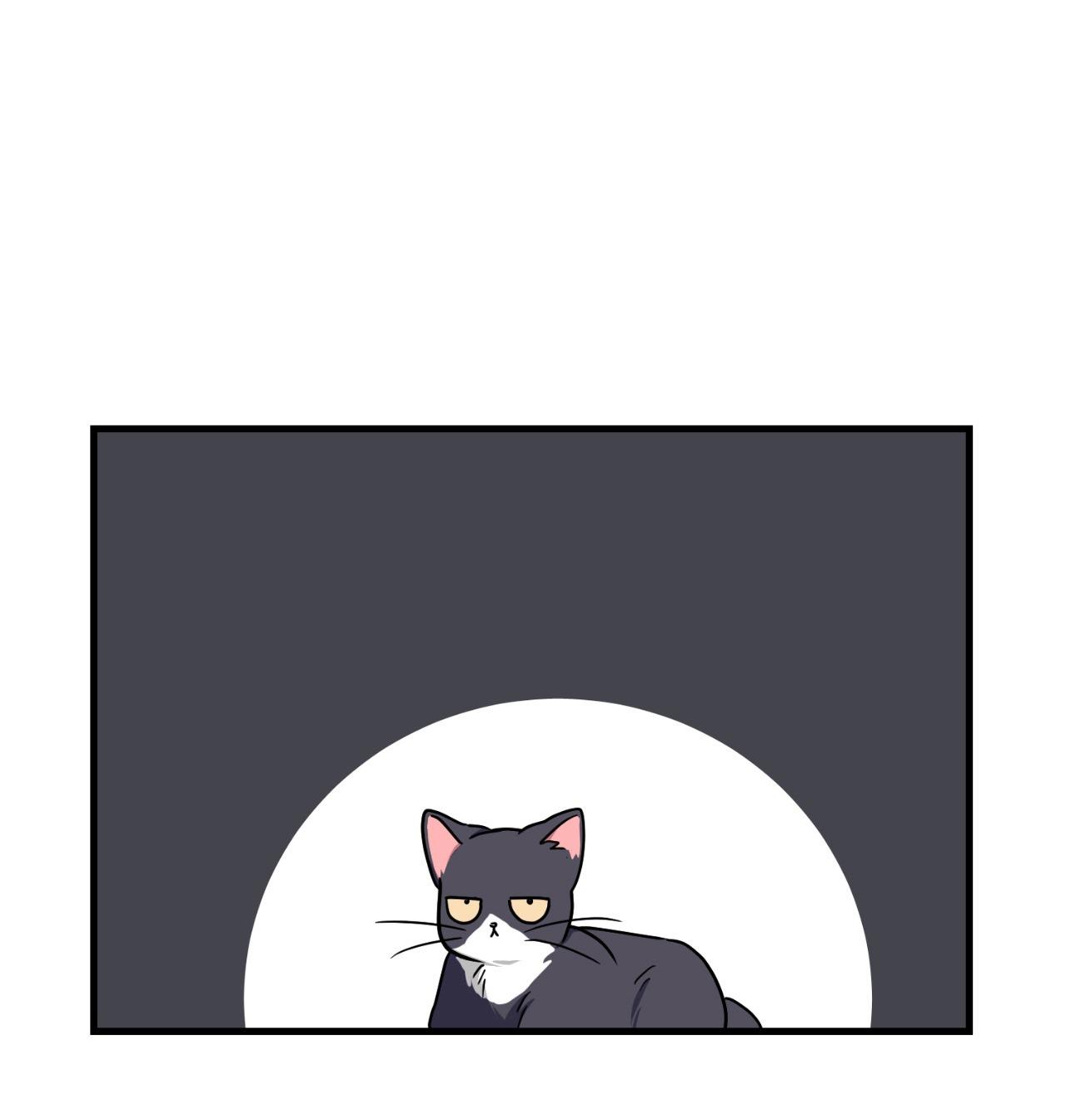 Guild member - Chap 75