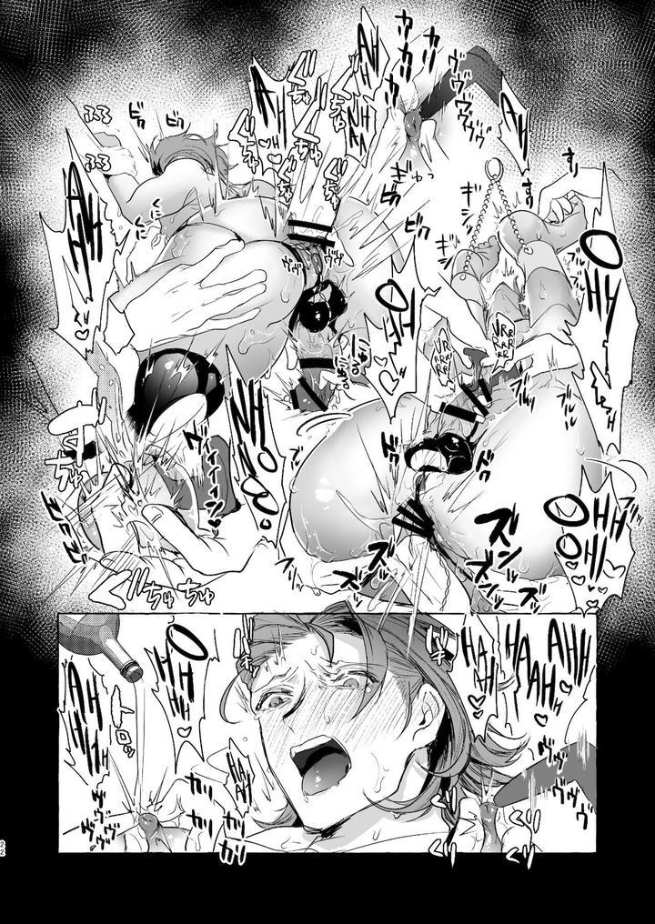 Tổng hợp Boylove - Chap 27