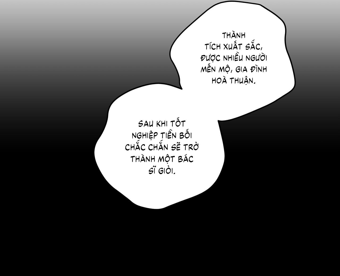 (CBunu) The Cell - Chap 12