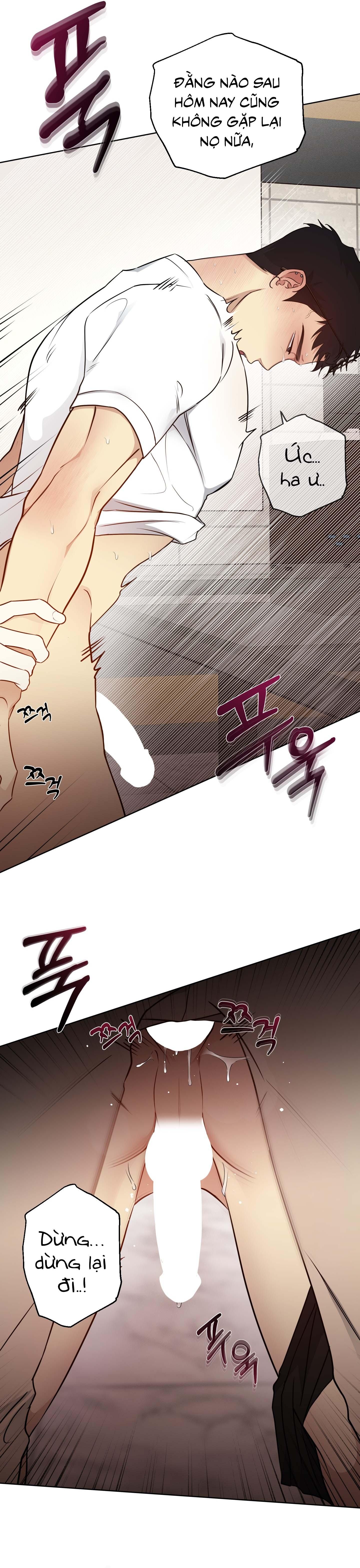 Rumor of Rumor - Chap 3