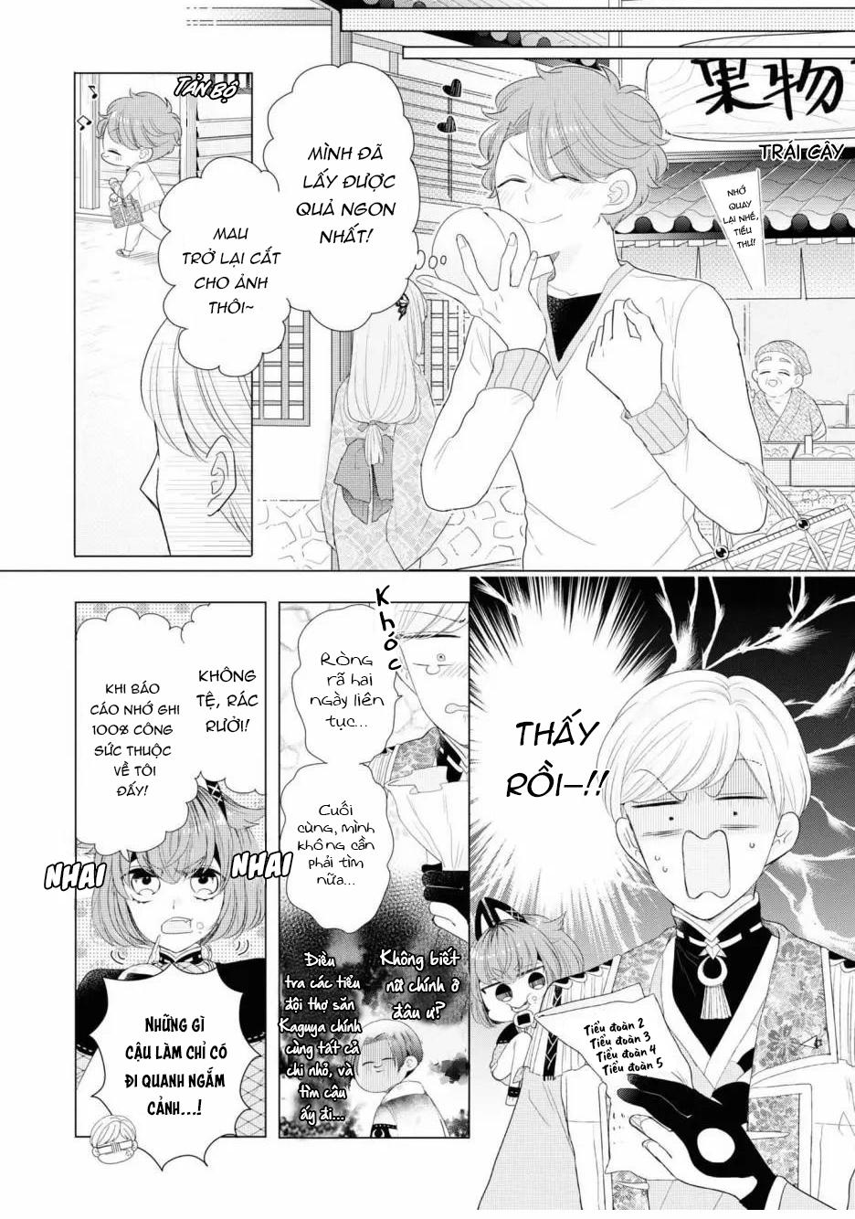 Lạc Vào Thế Giới Otome - Chap 19