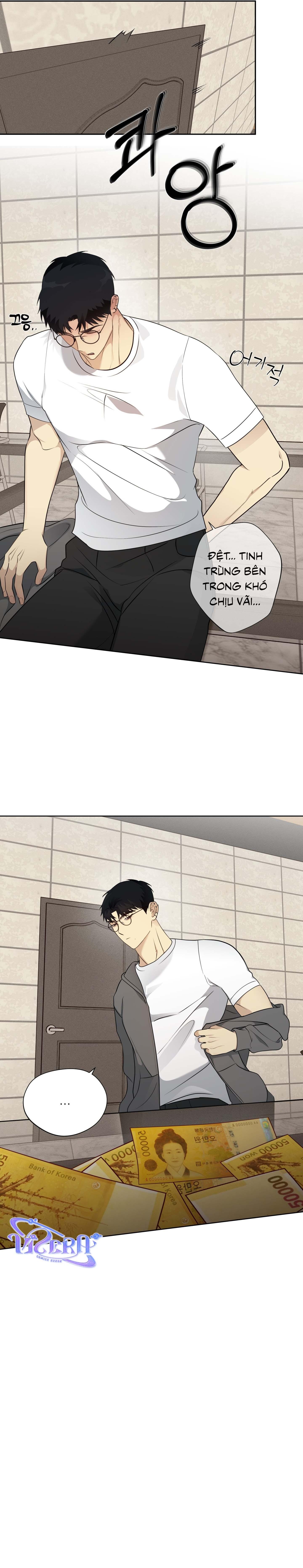 Rumor of Rumor - Chap 3