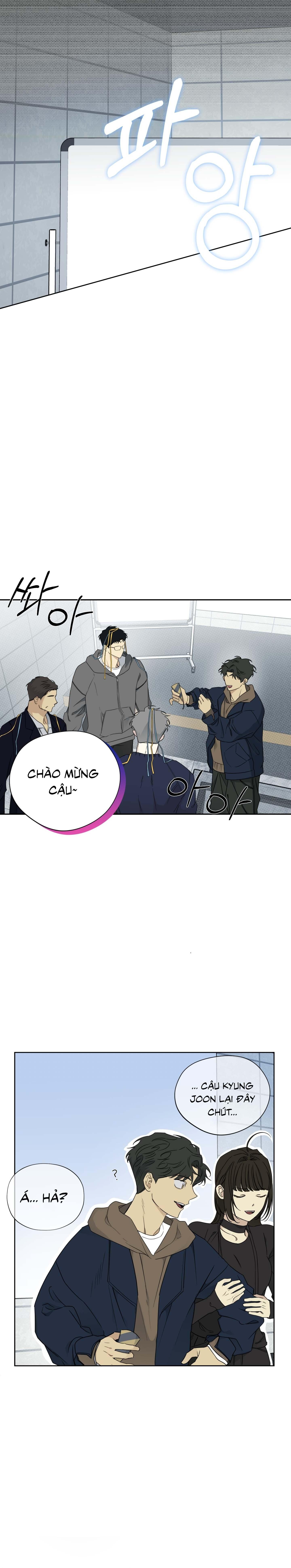 Rumor of Rumor - Chap 1