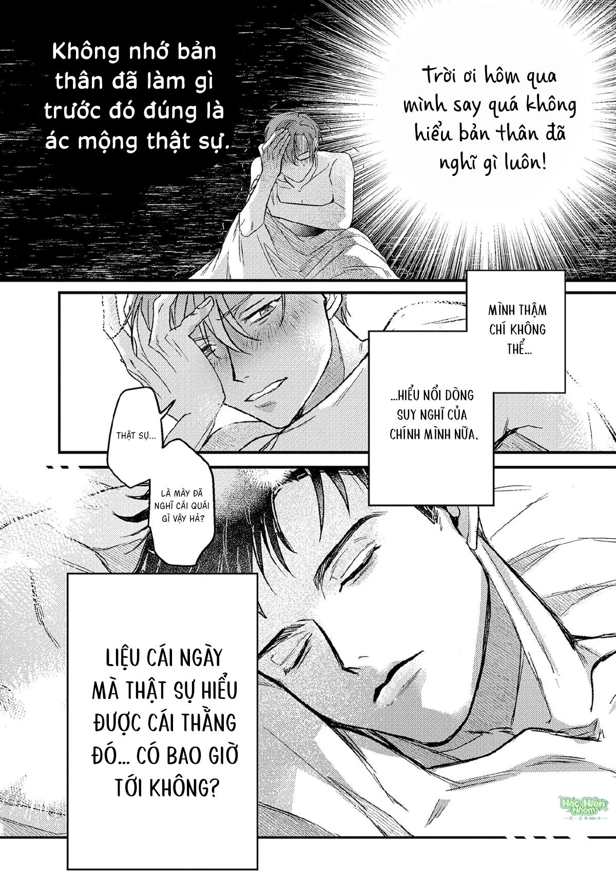 Đêm Ẩm Ướt - Chap 1