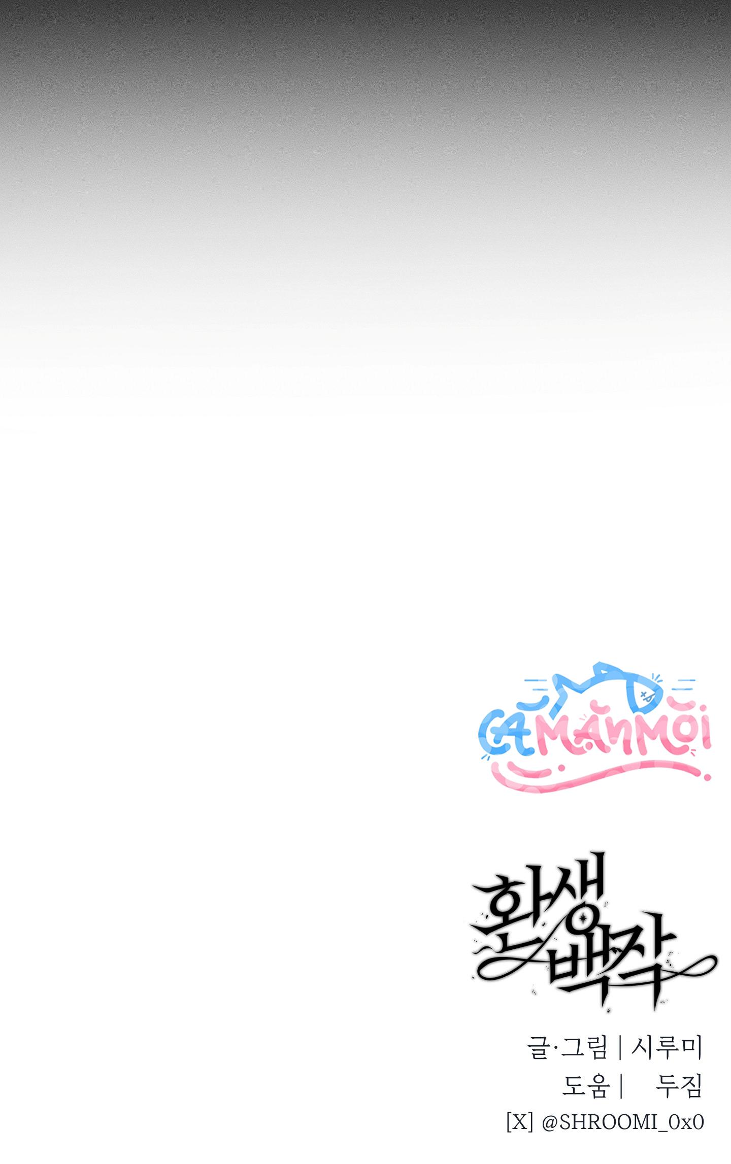 Xuyên Thành Bá Tước Omega - Chap 5