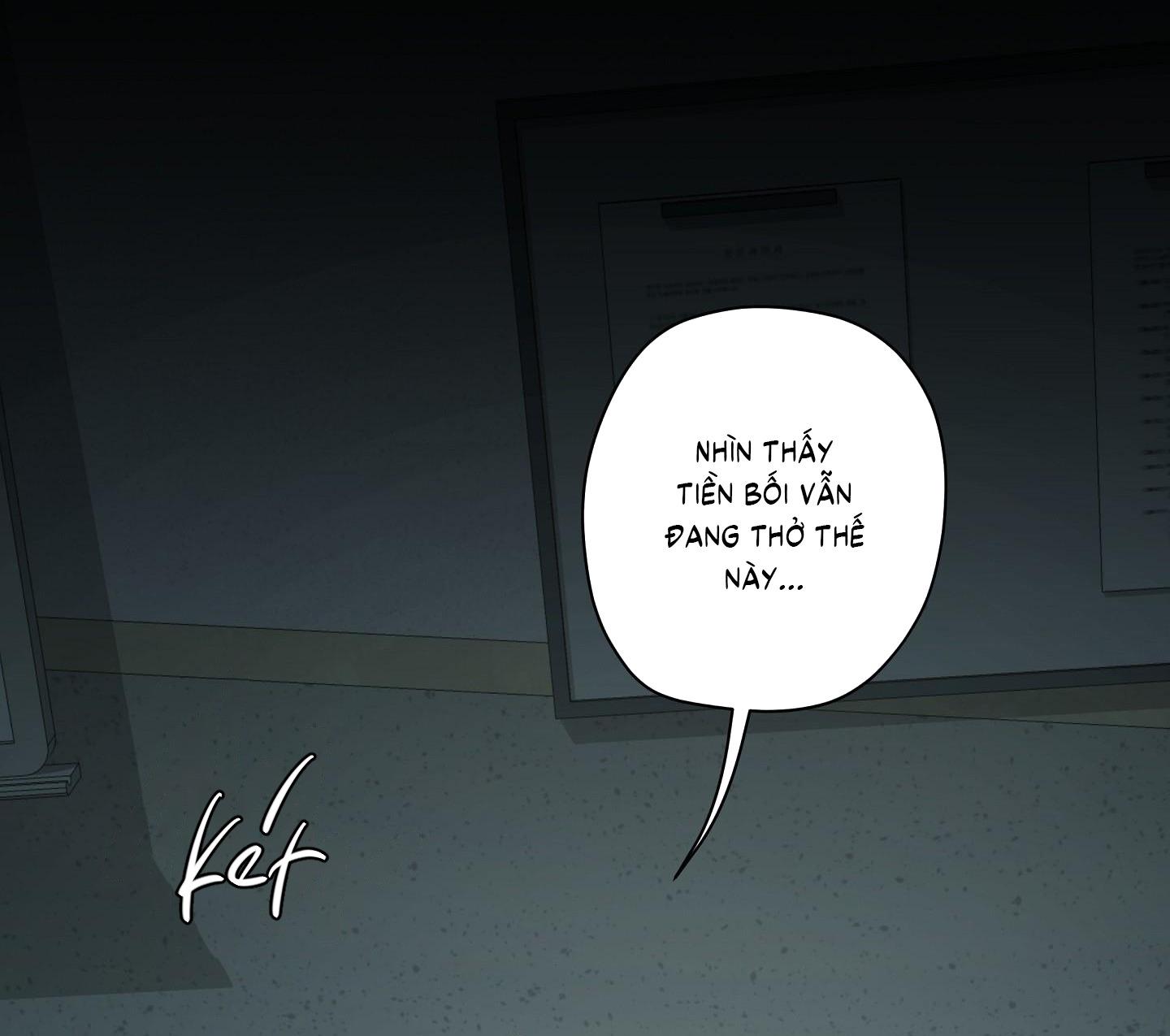 (CBunu) The Cell - Chap 11