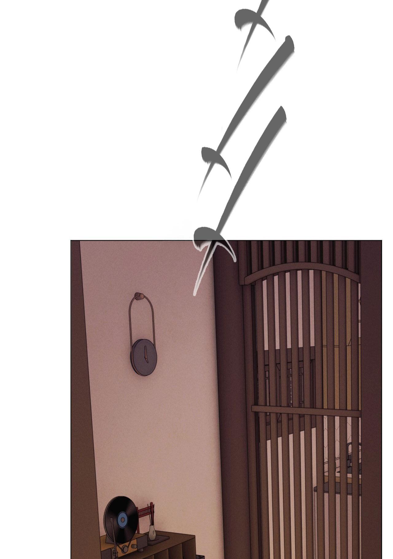 QUẺ BÓI GIẤC MƠ CỦA YÊU TINH - Chap 49