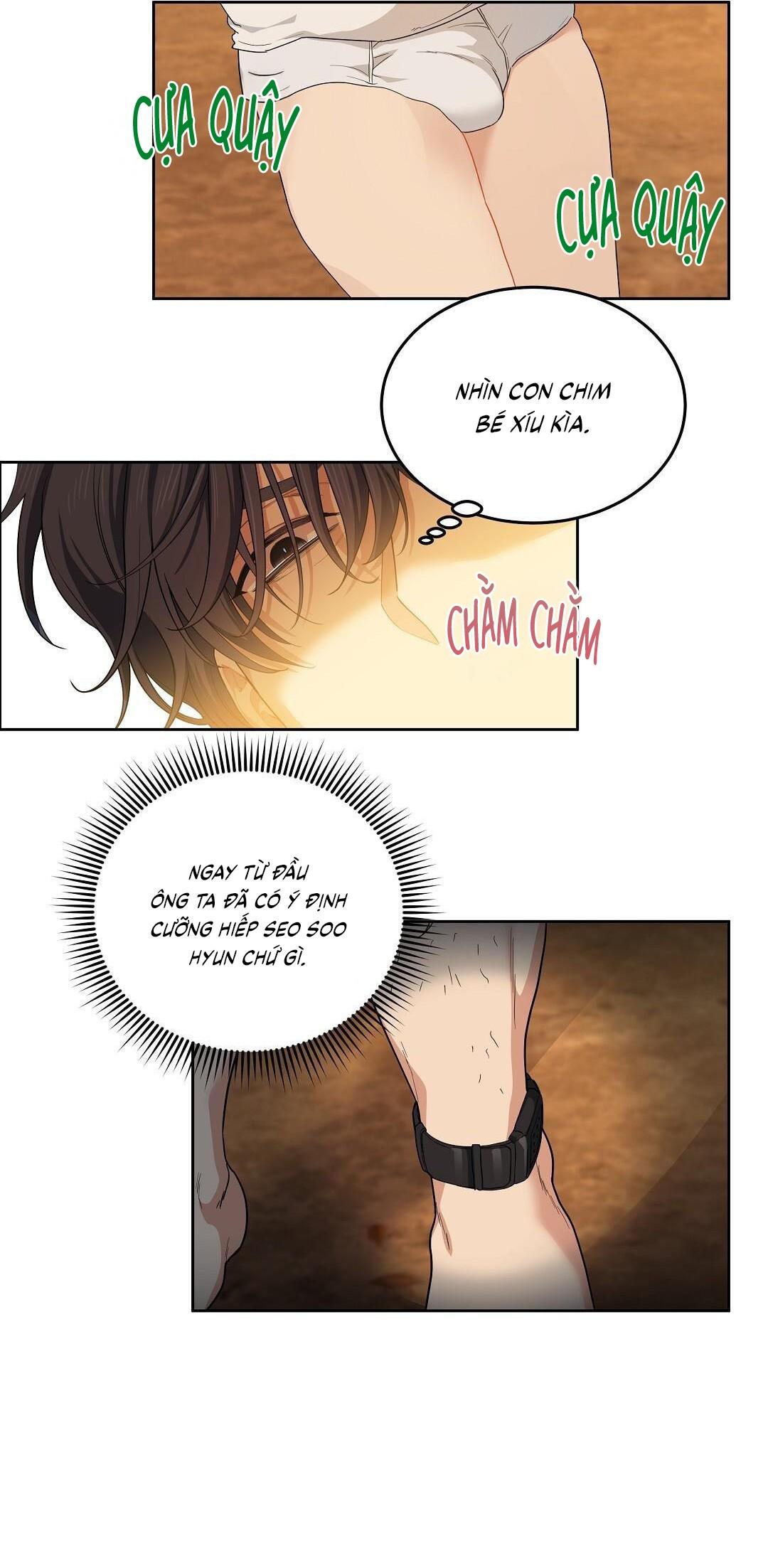 (CBunu) Cherry Cake - Chap 30