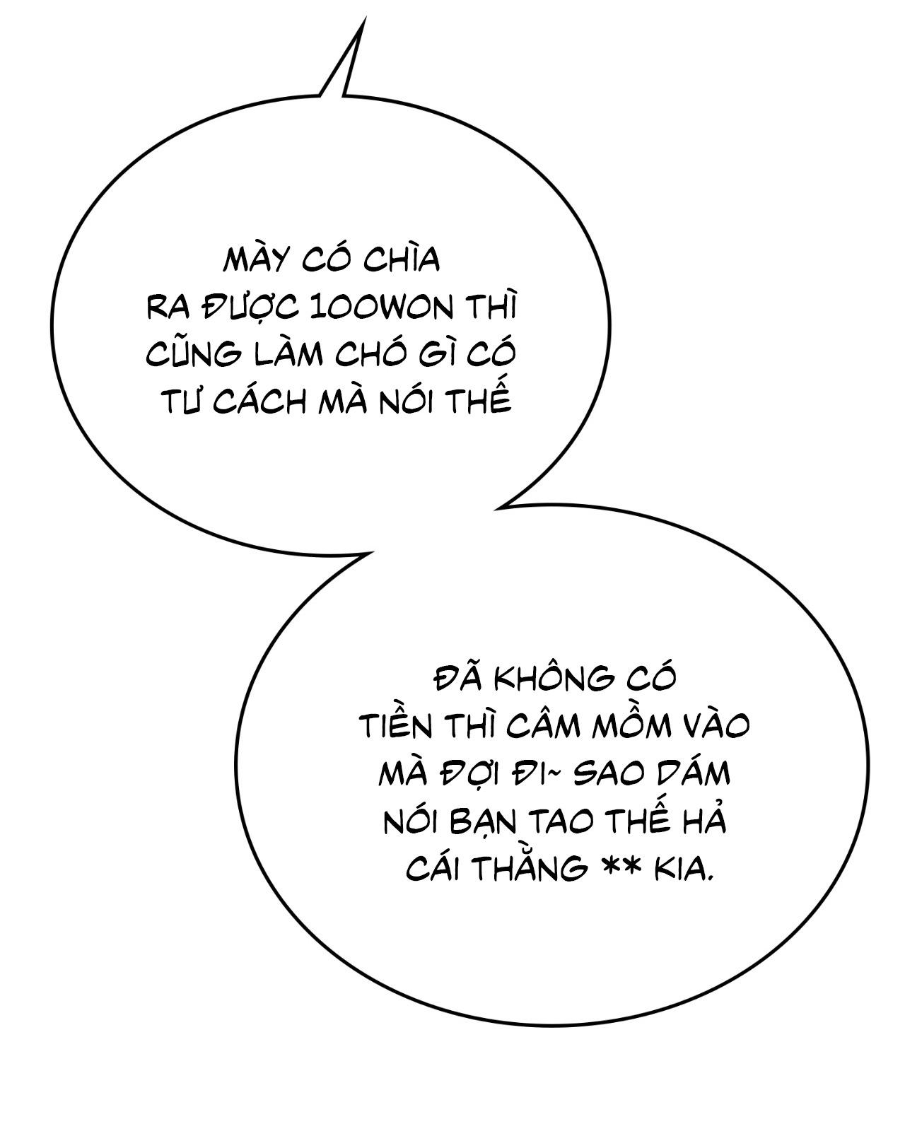 Guild member - Chap 75