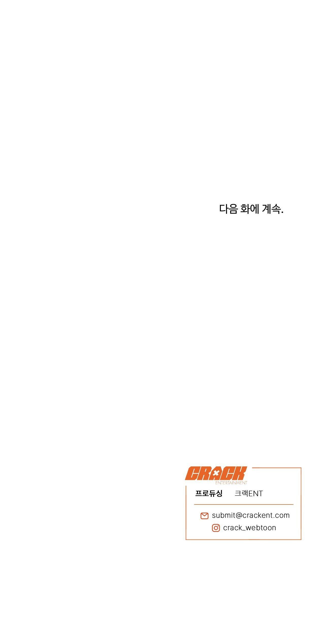 LĨNH VỰC BÓNG TỐI - Chap 53