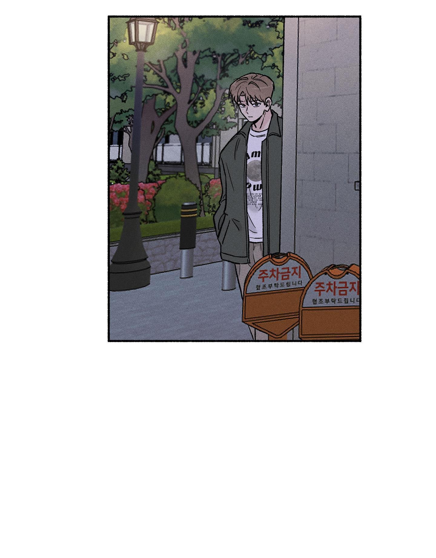 (CBunu) Khi Người Lơ Đãng - Chap 18