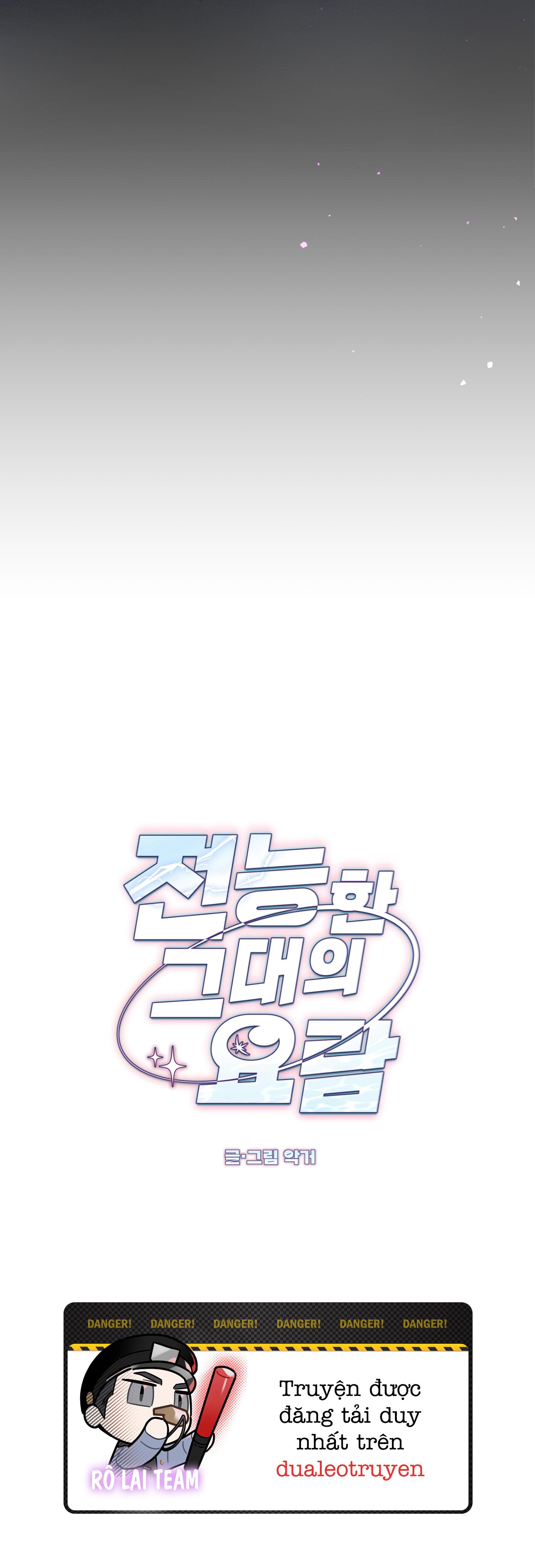 Cái nôi của đấng toàn năng - Chap 17