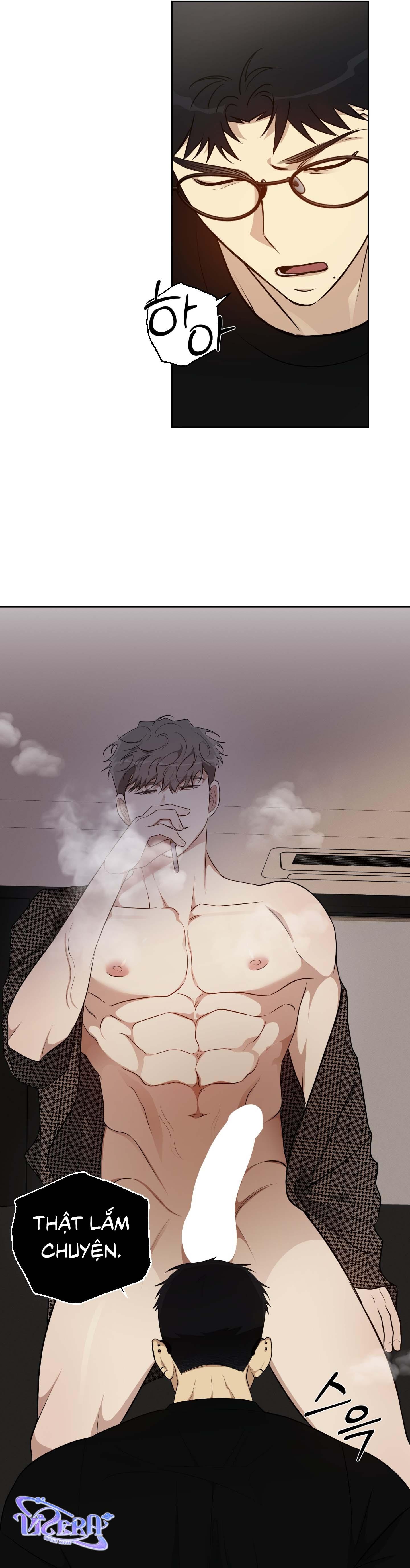 Rumor of Rumor - Chap 4