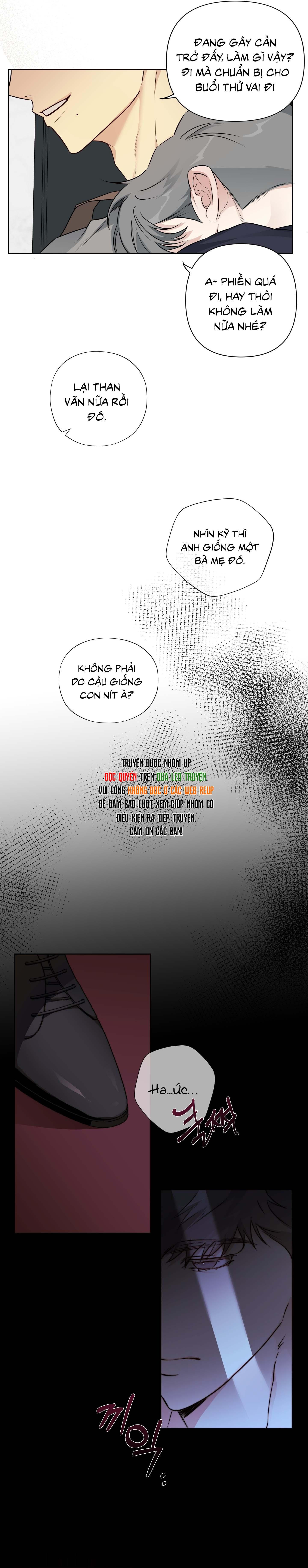 Rumor of Rumor - Chap 1