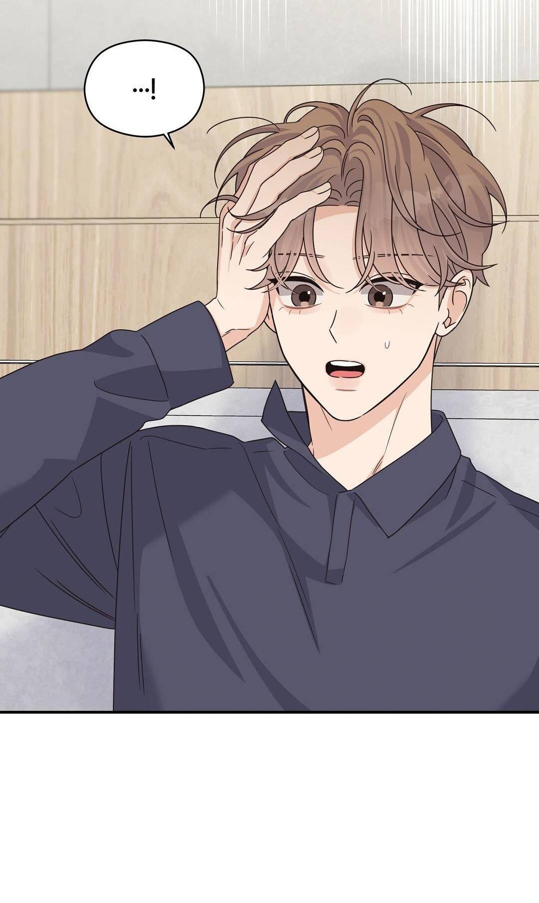 Alpha Trauma - Chap 21