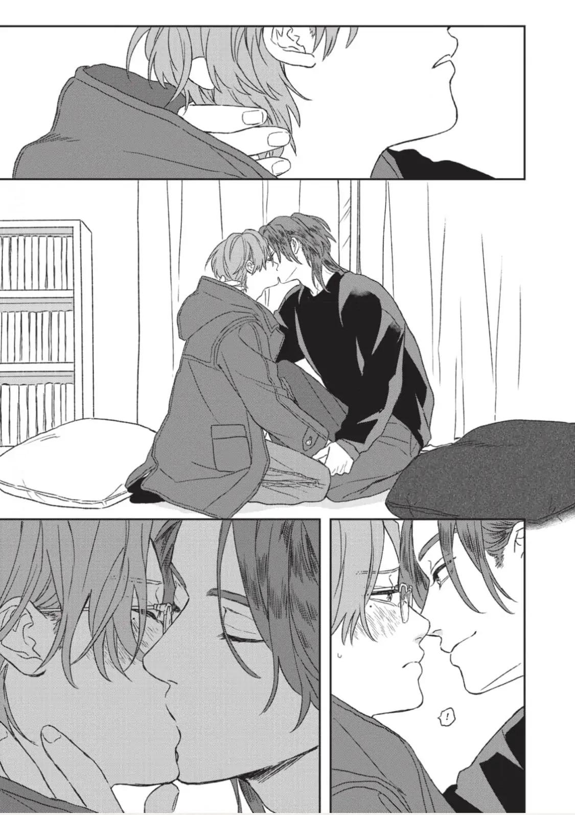 Kanshaku Dama no Love Song - Chap 6