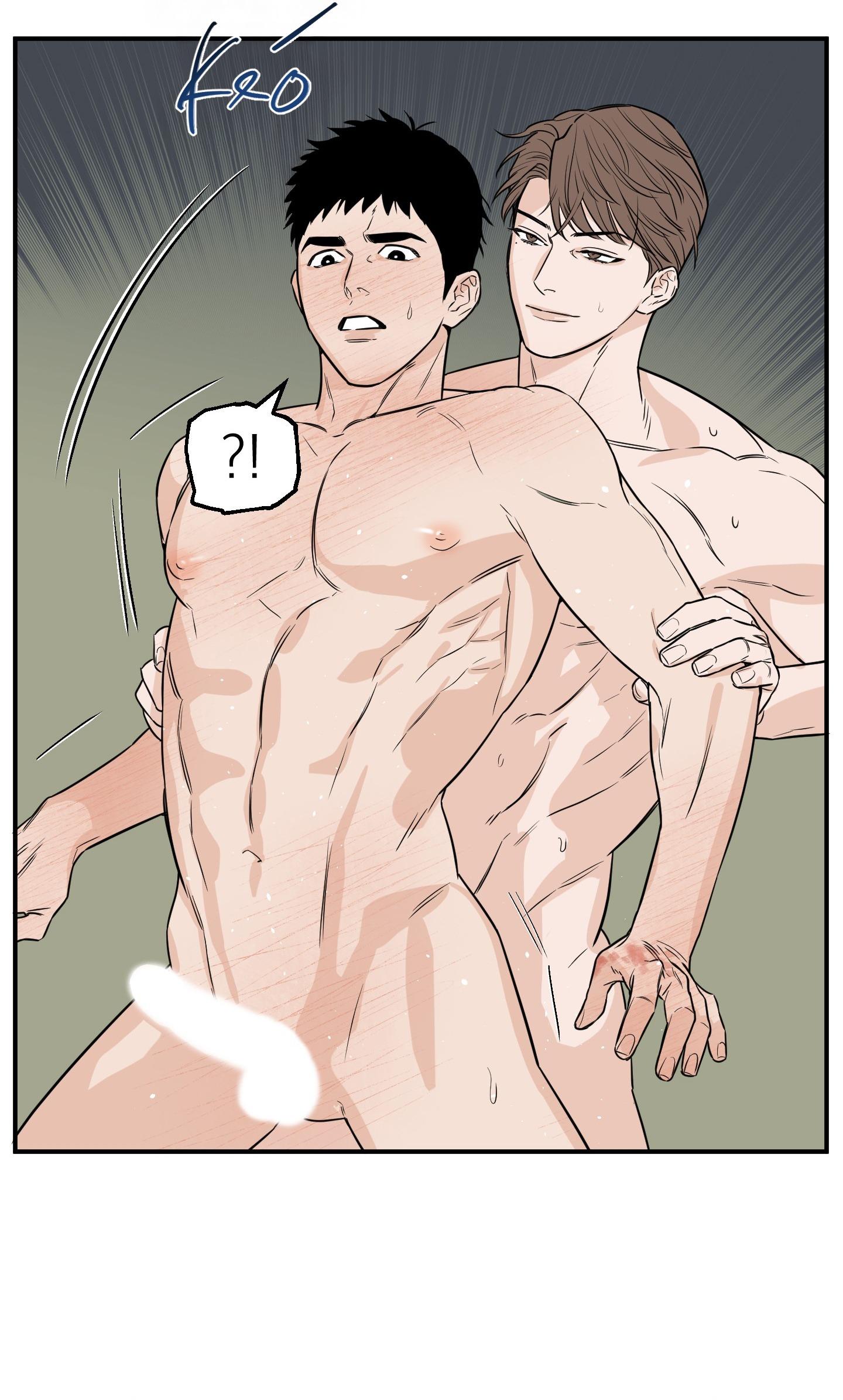 (CBunu) SCOOP - Chap 9